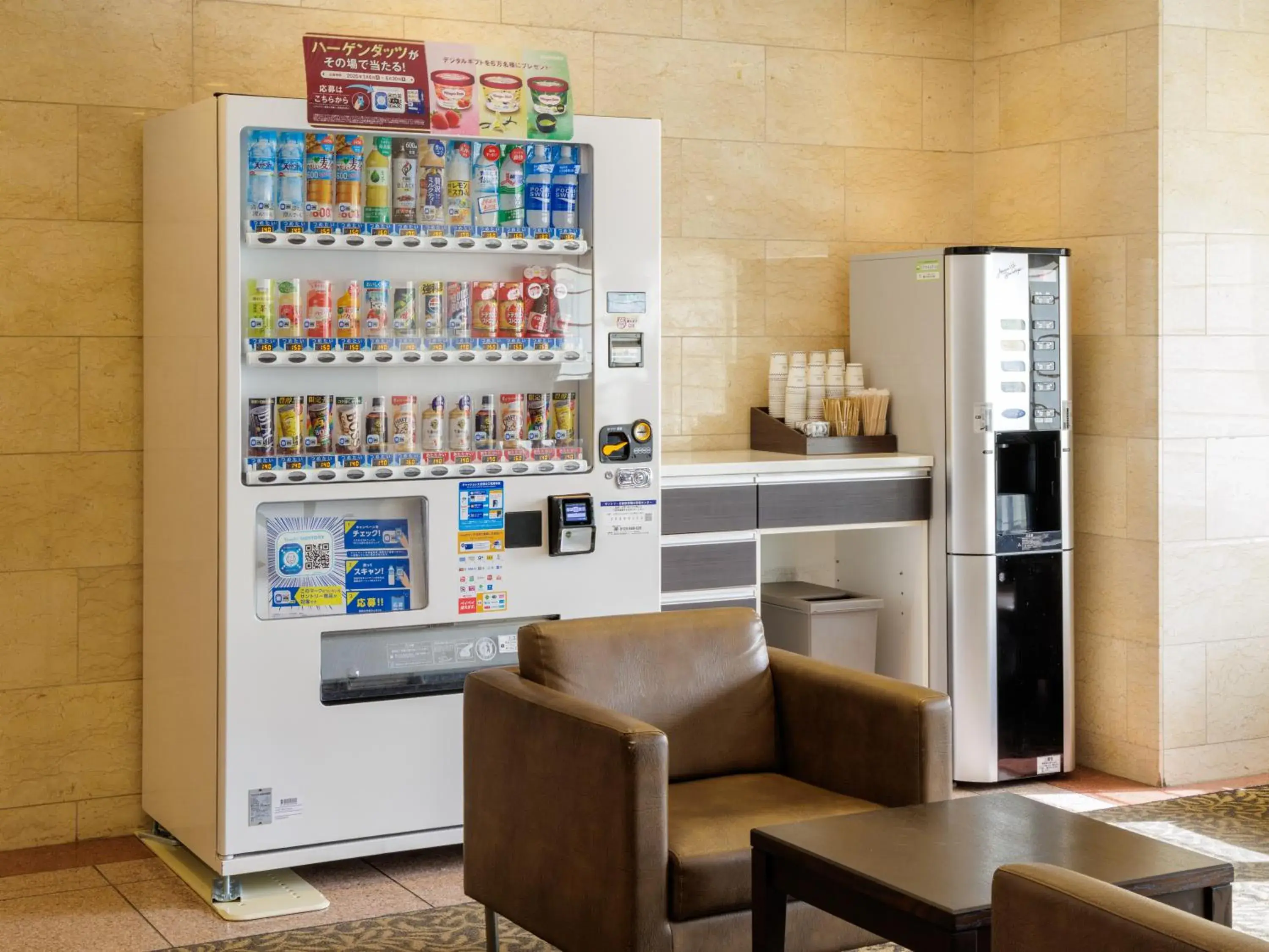 Lobby or reception in Nishitetsu Inn Tenjin Lobby or reception in Nishitetsu Inn Tenjin