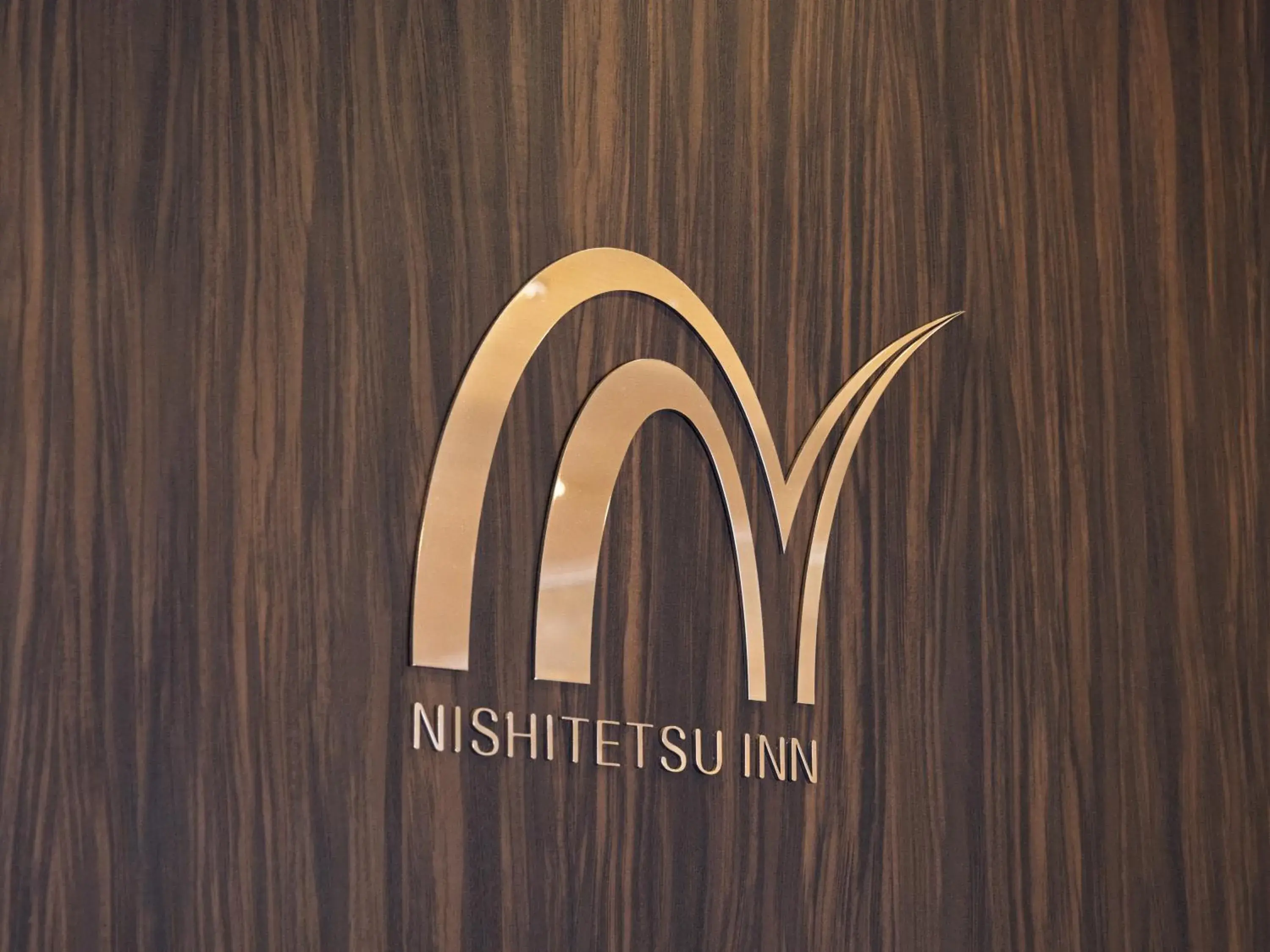 Lobby or reception in Nishitetsu Inn Tenjin Lobby or reception in Nishitetsu Inn Tenjin