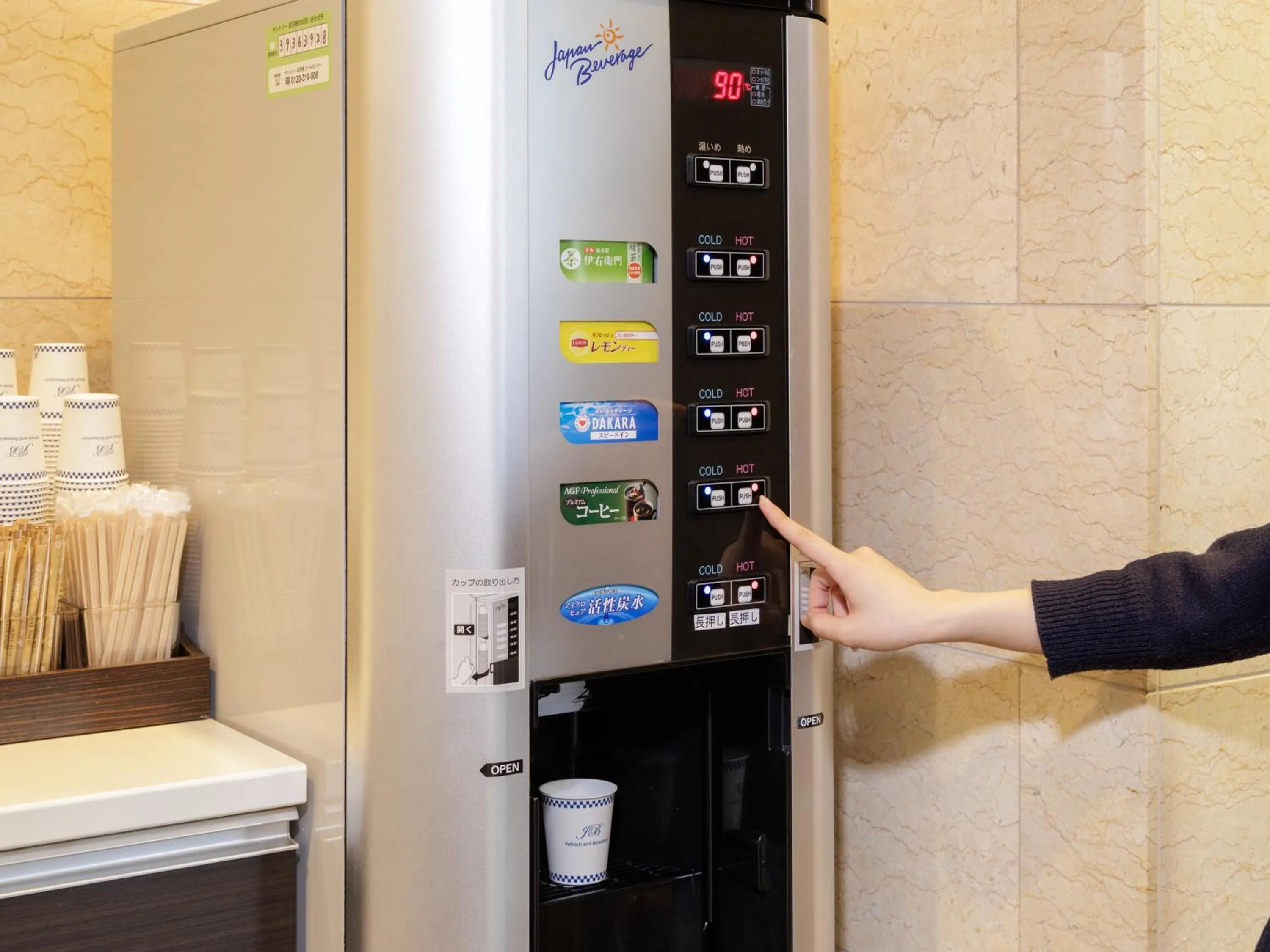 Area and facilities in Nishitetsu Inn Tenjin