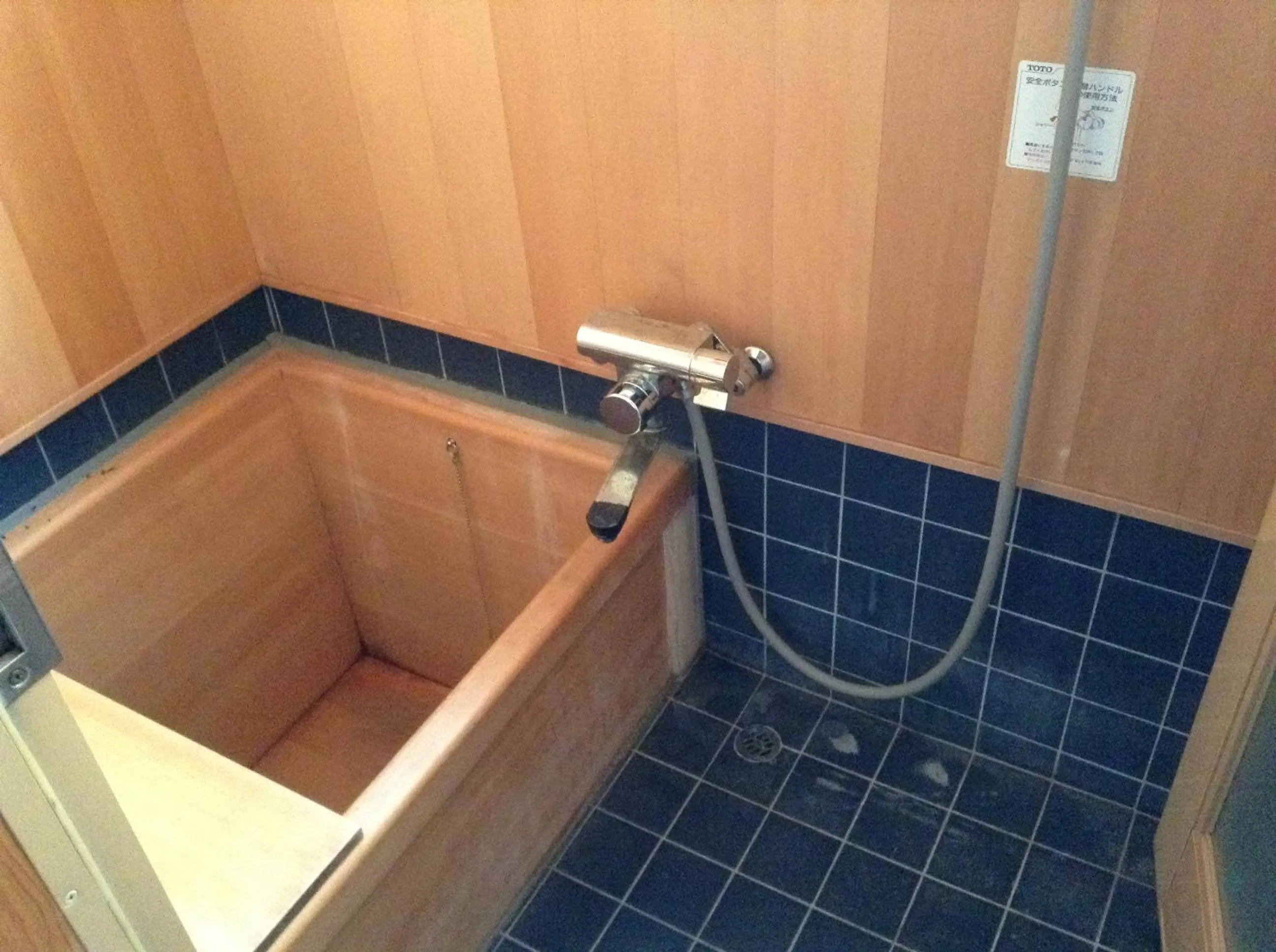 Bathroom in Chitosekan