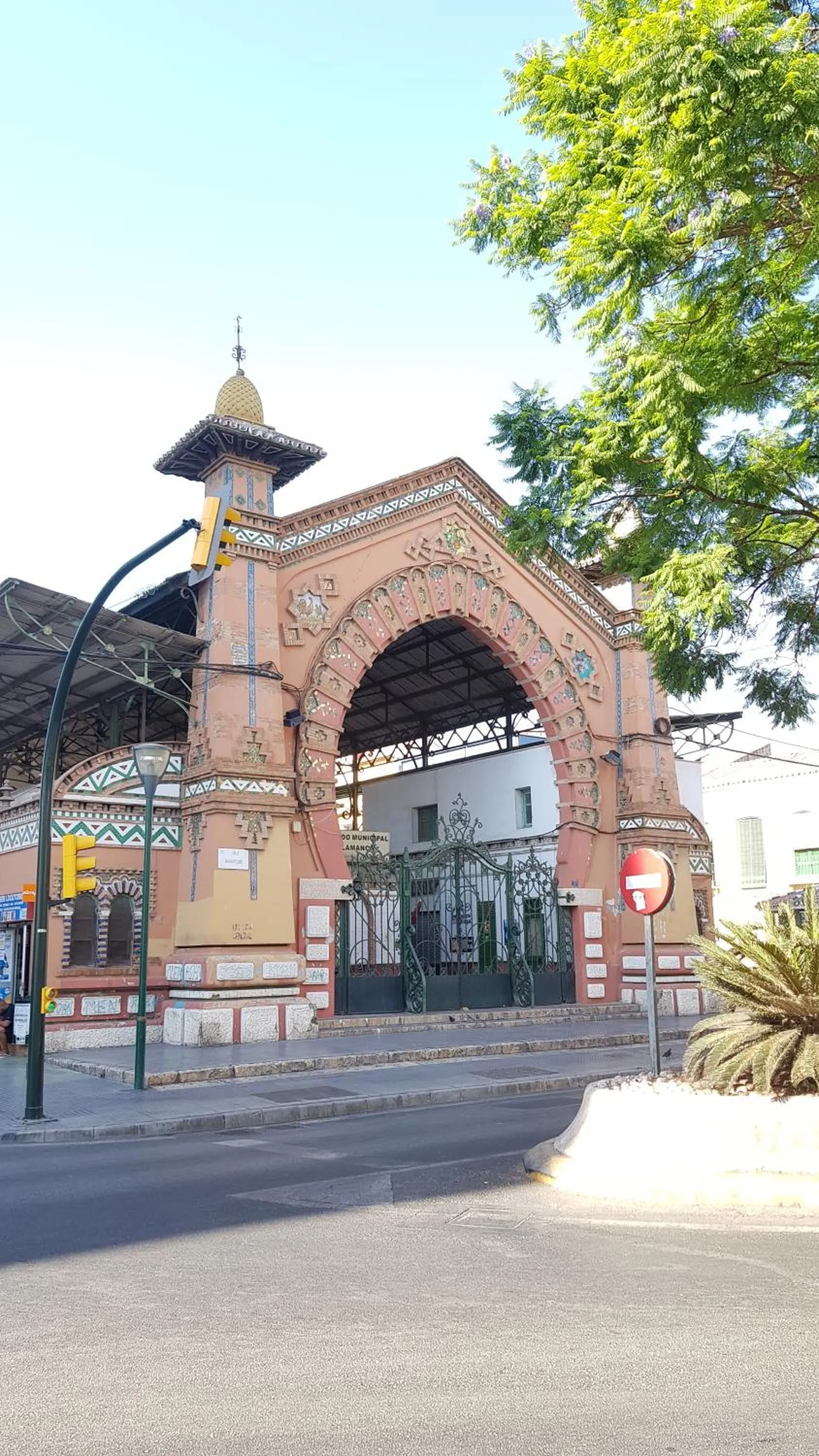 Supermarket/grocery shop in ELENA Flat Malaga Center