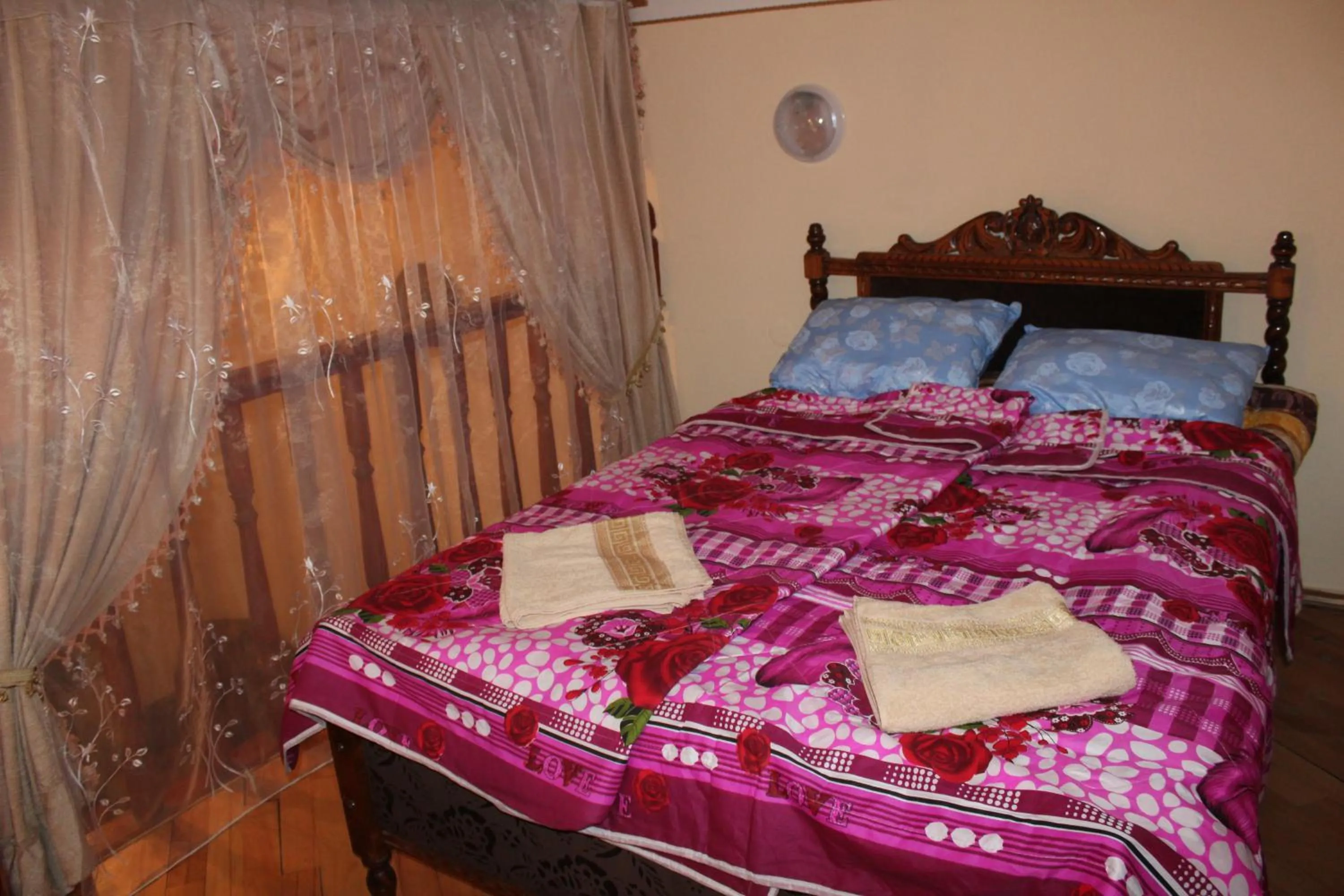 Apartment Antre