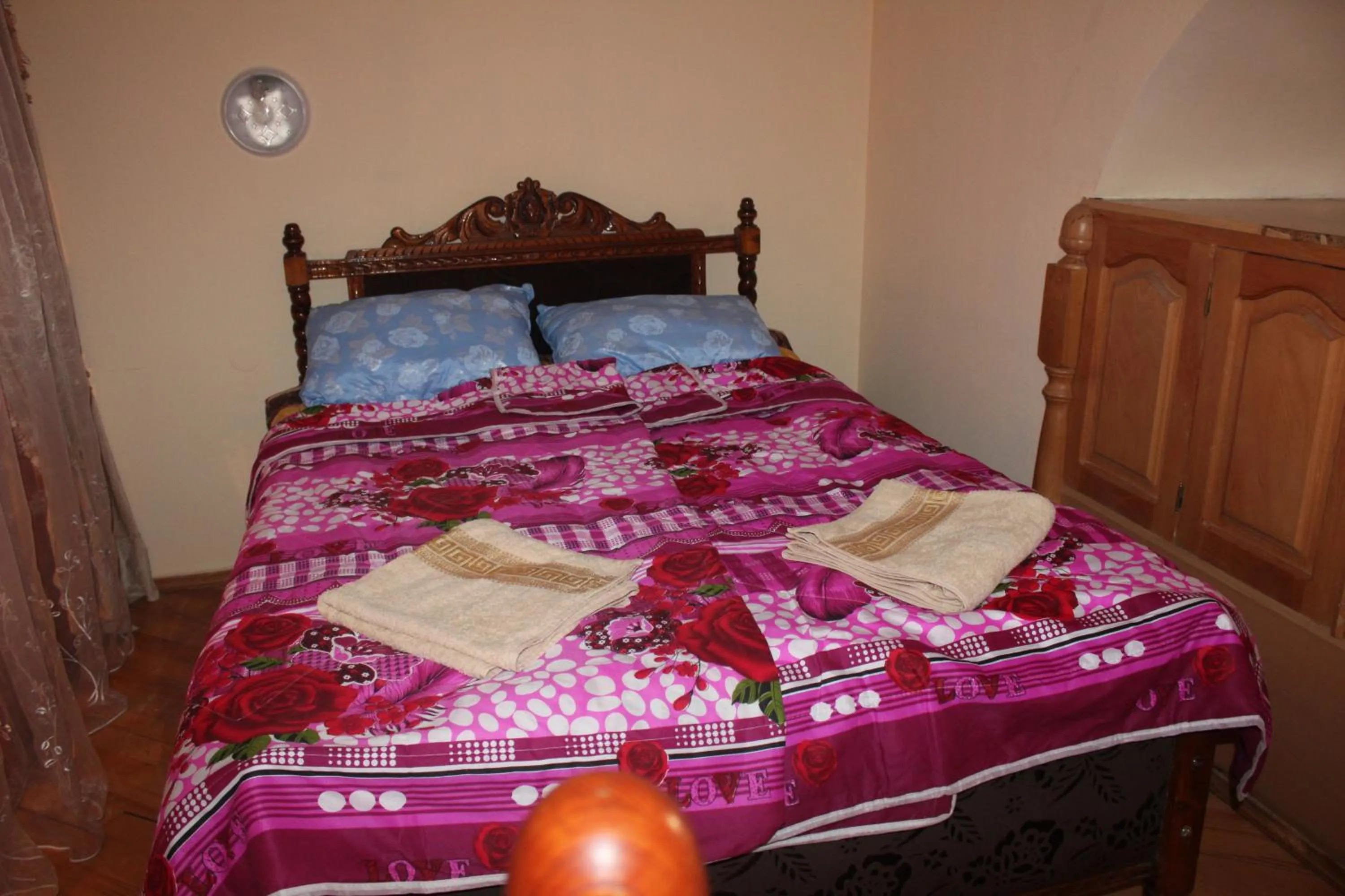 Apartment Antre