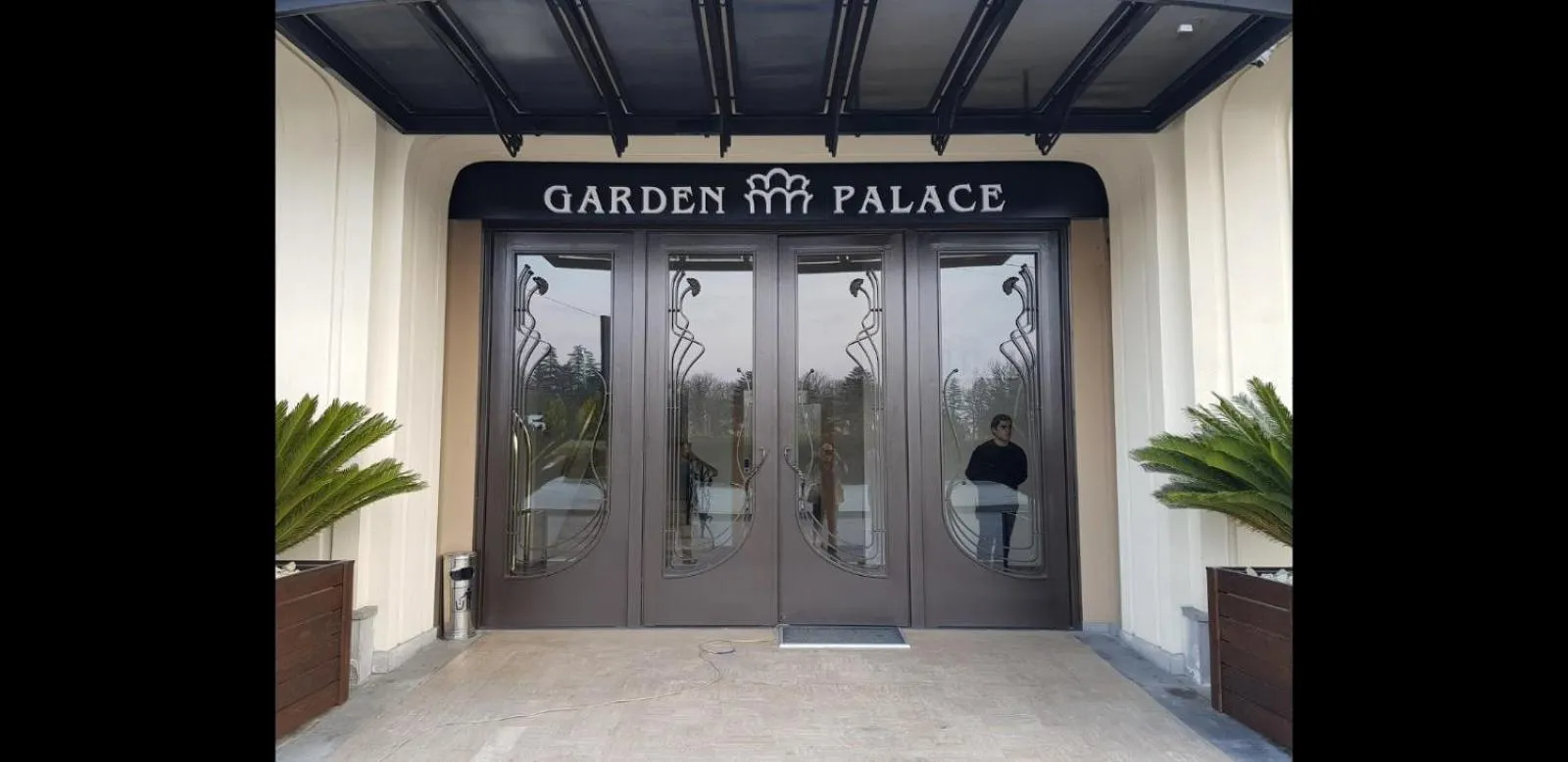 Facade/entrance in Garden Palace