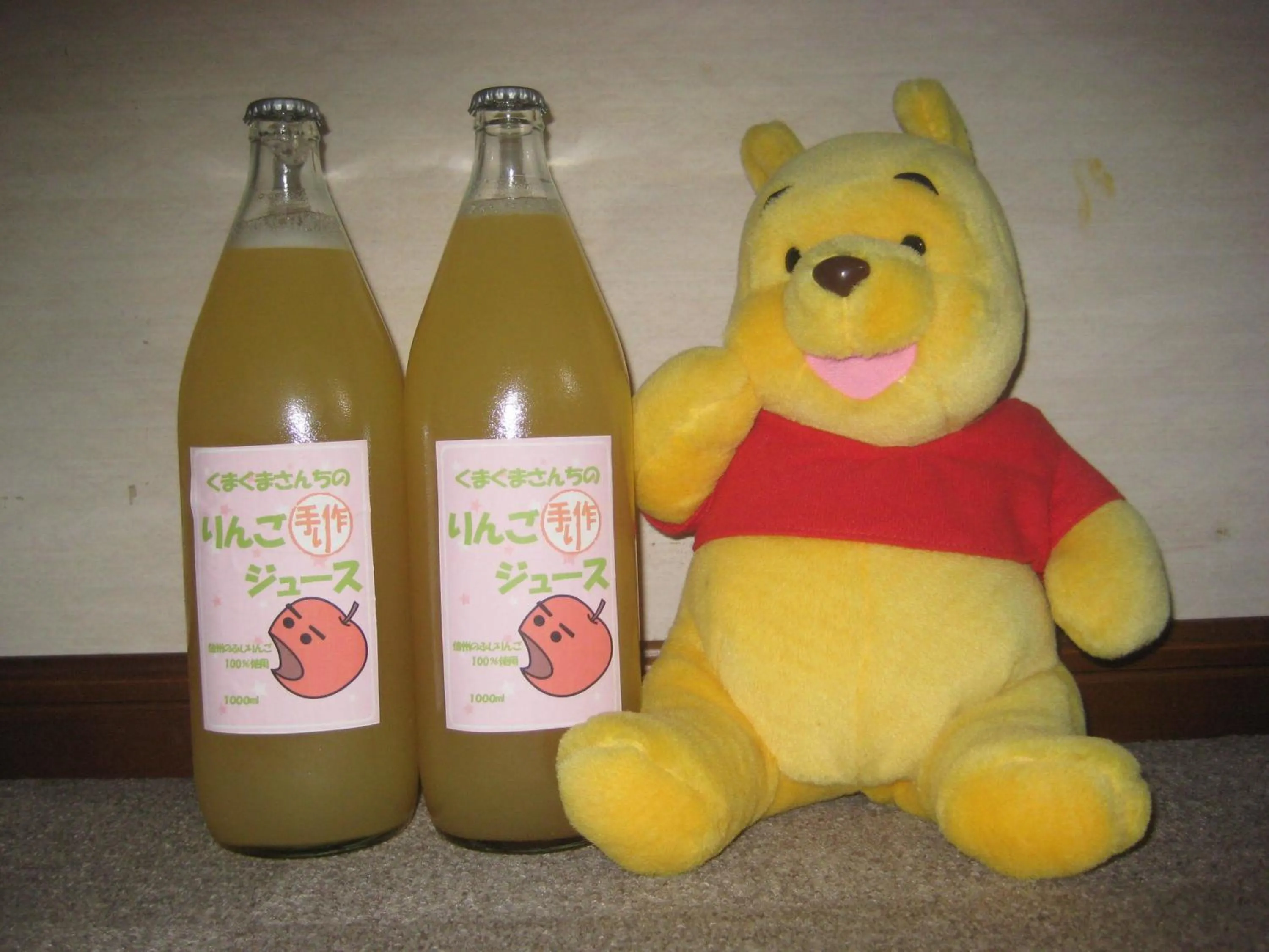 Non alcoholic drinks in Peanuts House Kumakuma