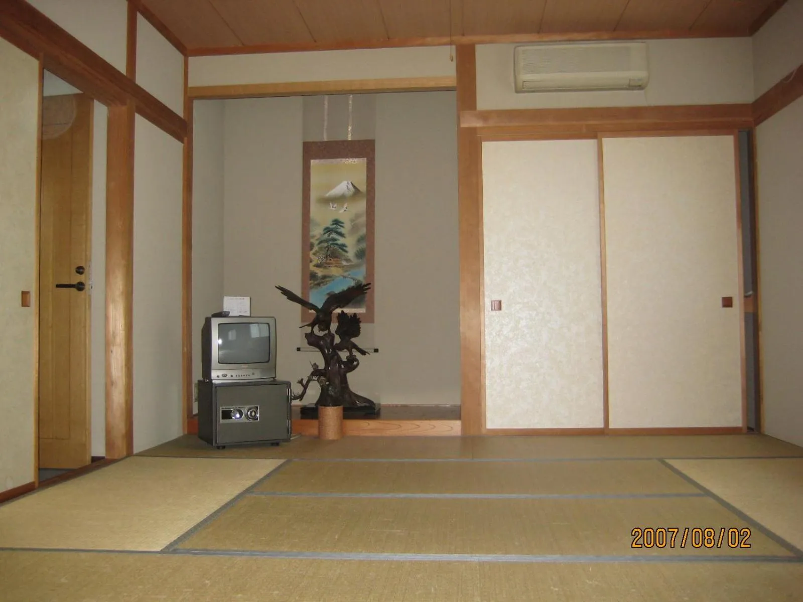 Decorative detail in Peanuts House Kumakuma