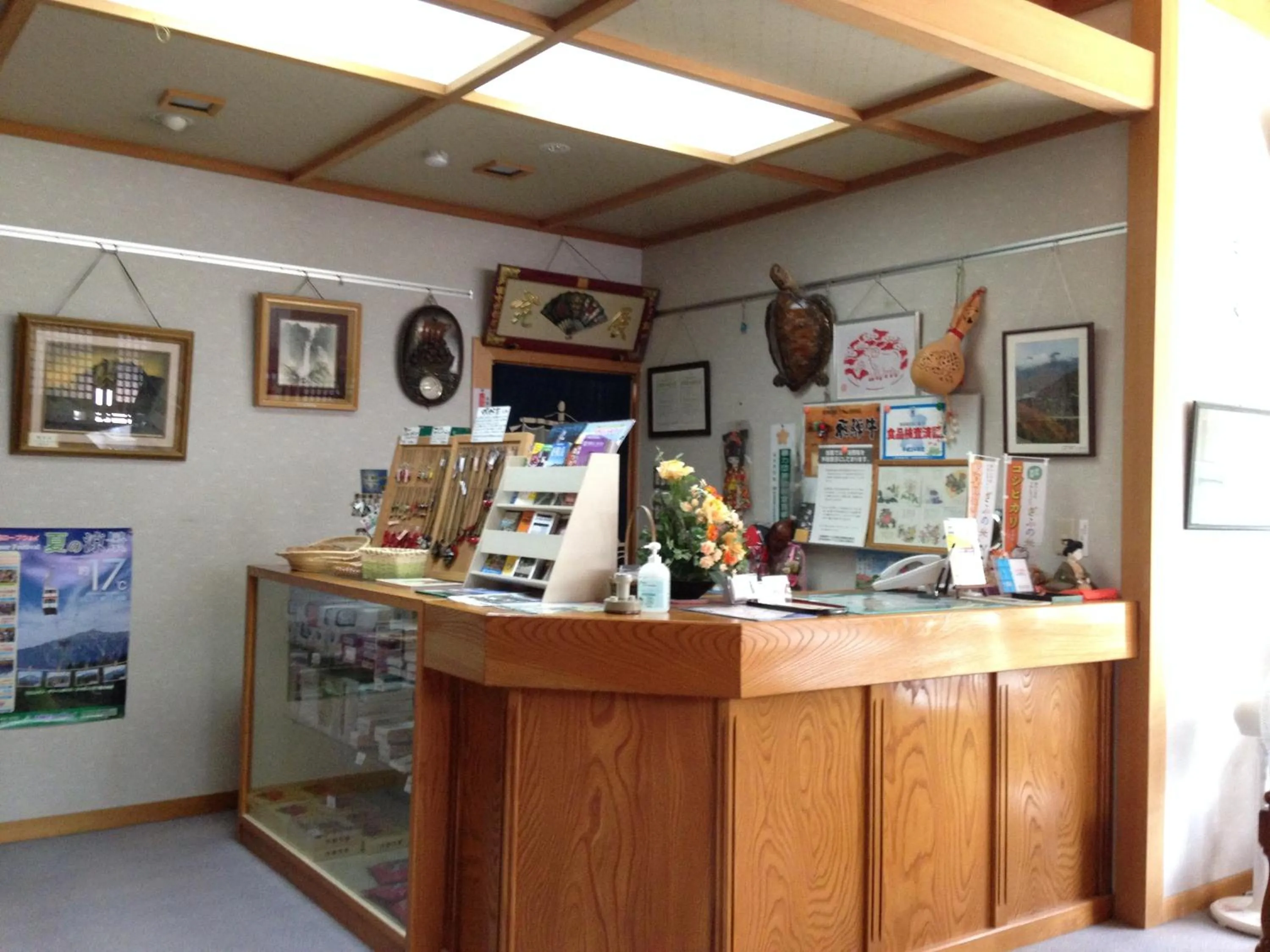 Lobby or reception in Ryokan Tanaka