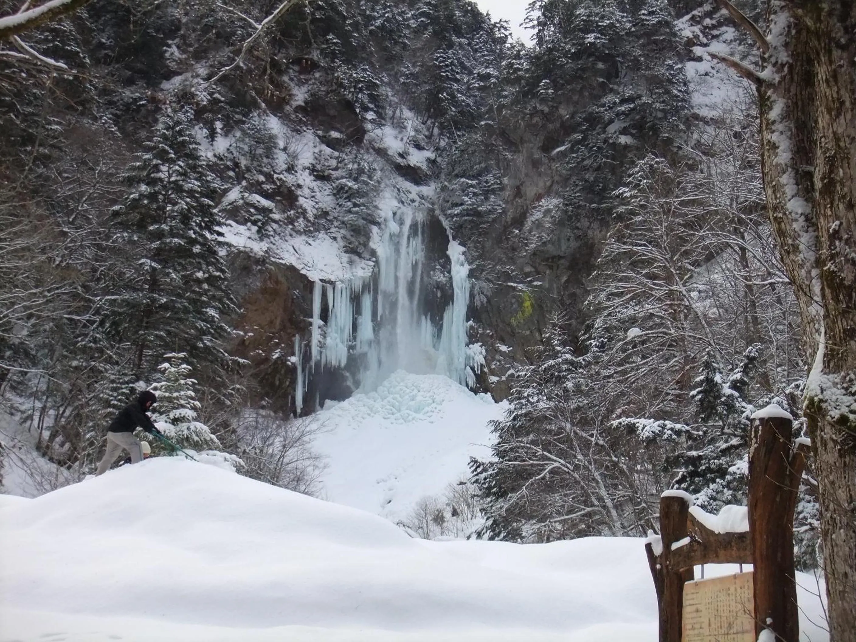 Nearby landmark in Ryokan Tanaka