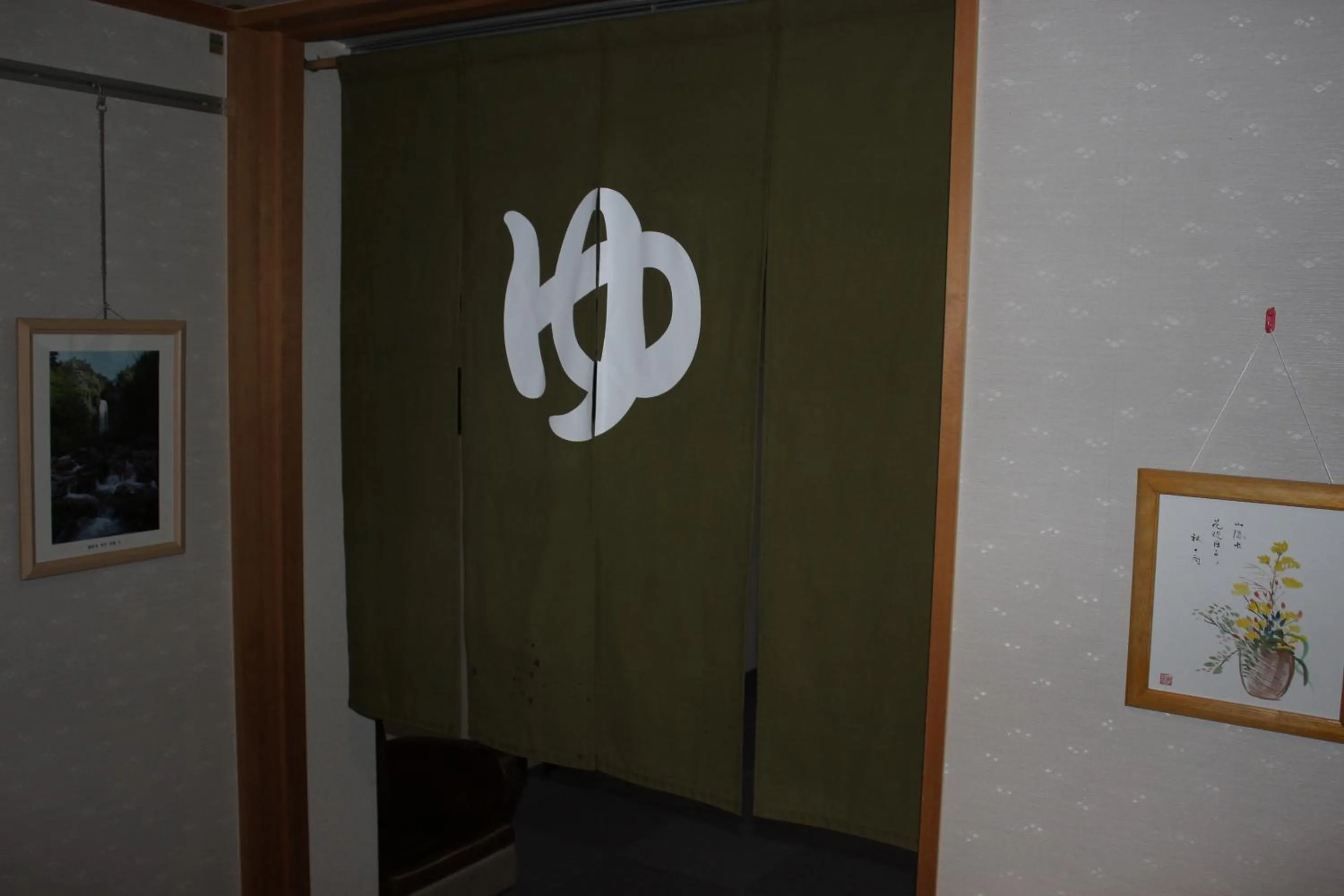 Decorative detail in Ryokan Tanaka