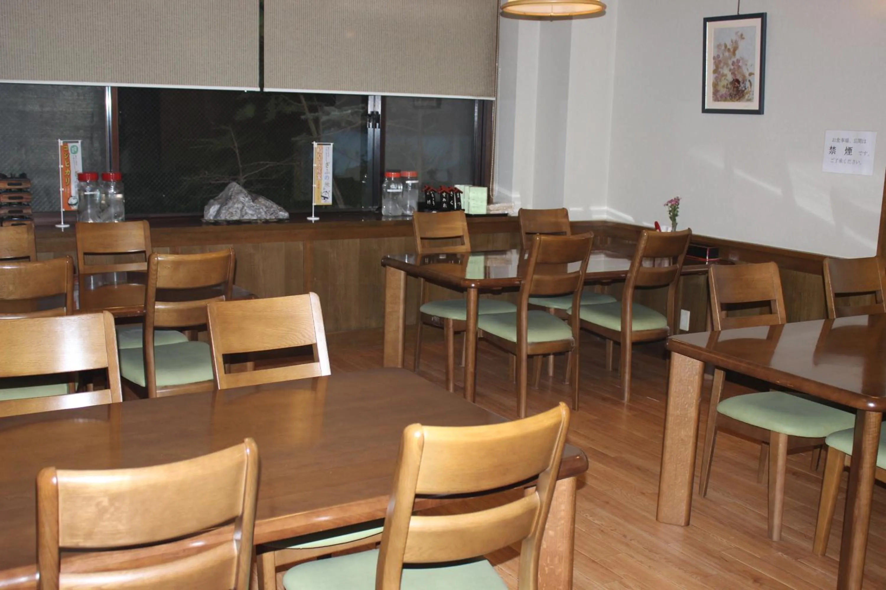 Food and drinks in Ryokan Tanaka
