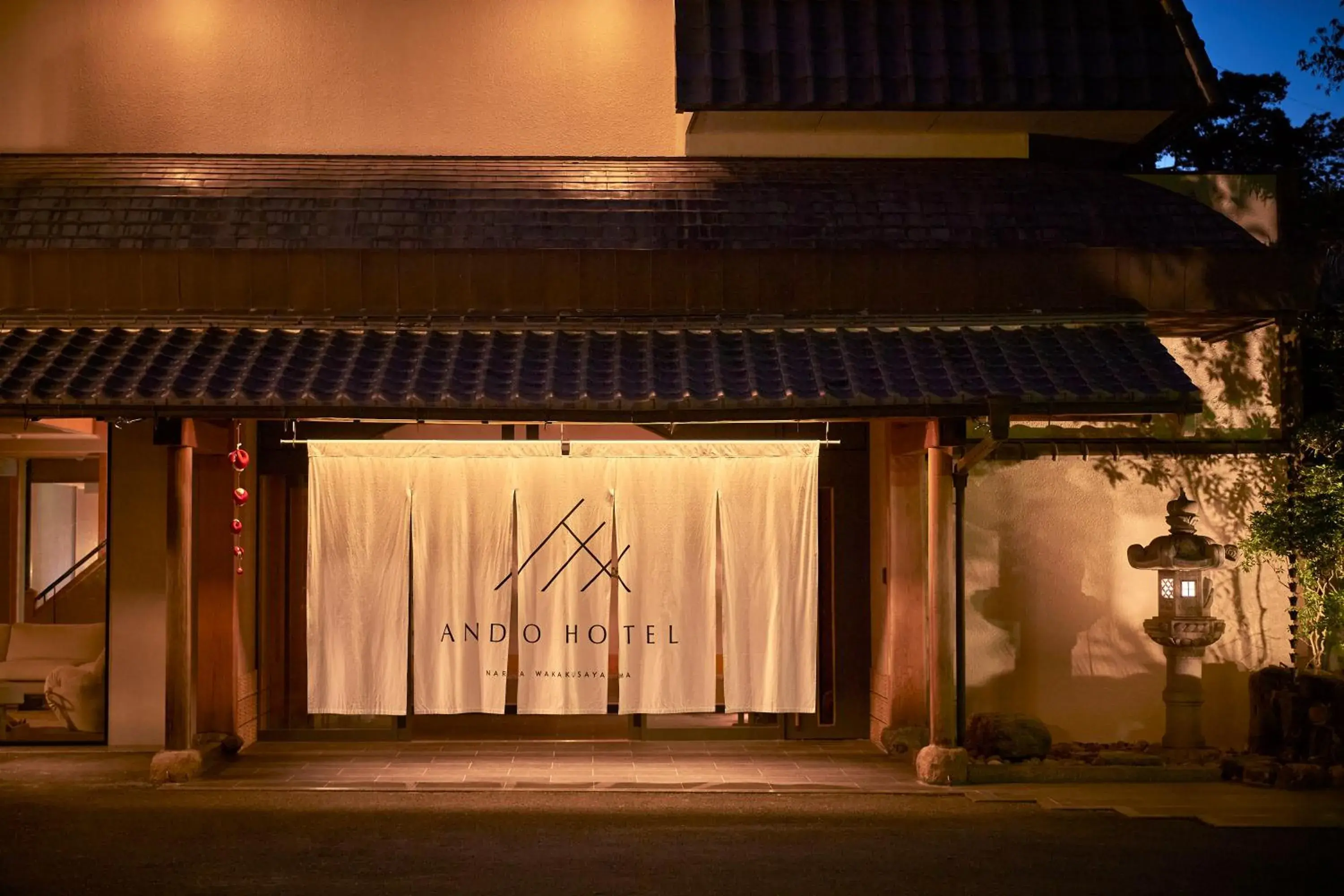 Facade/entrance in ANDO HOTEL NARA Wakakusayama -DLIGHT LIFE & HOTELS- Facade/entrance in ANDO HOTEL NARA Wakakusayama -DLIGHT LIFE & HOTELS-