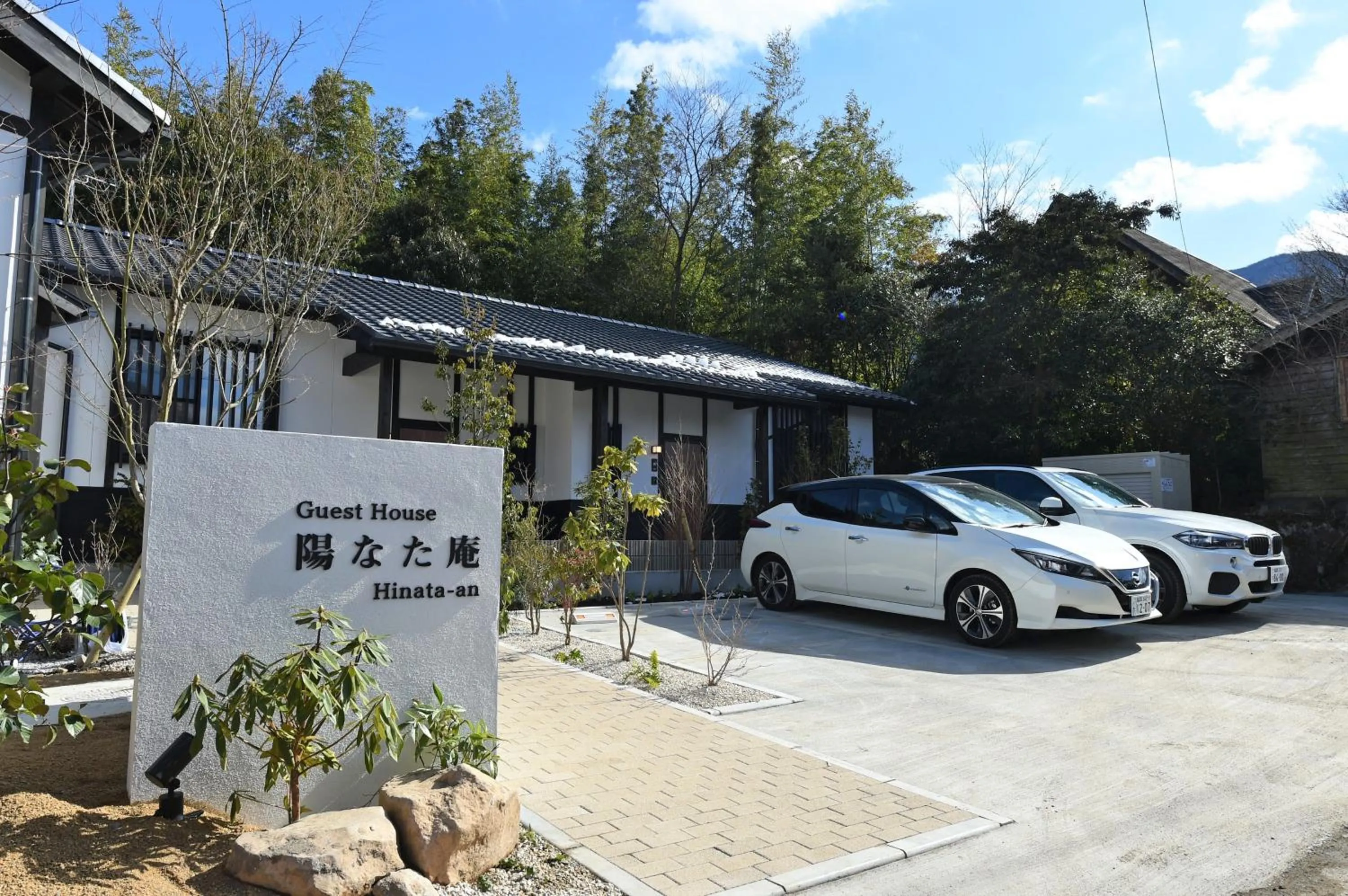 Property building in Hinata-an