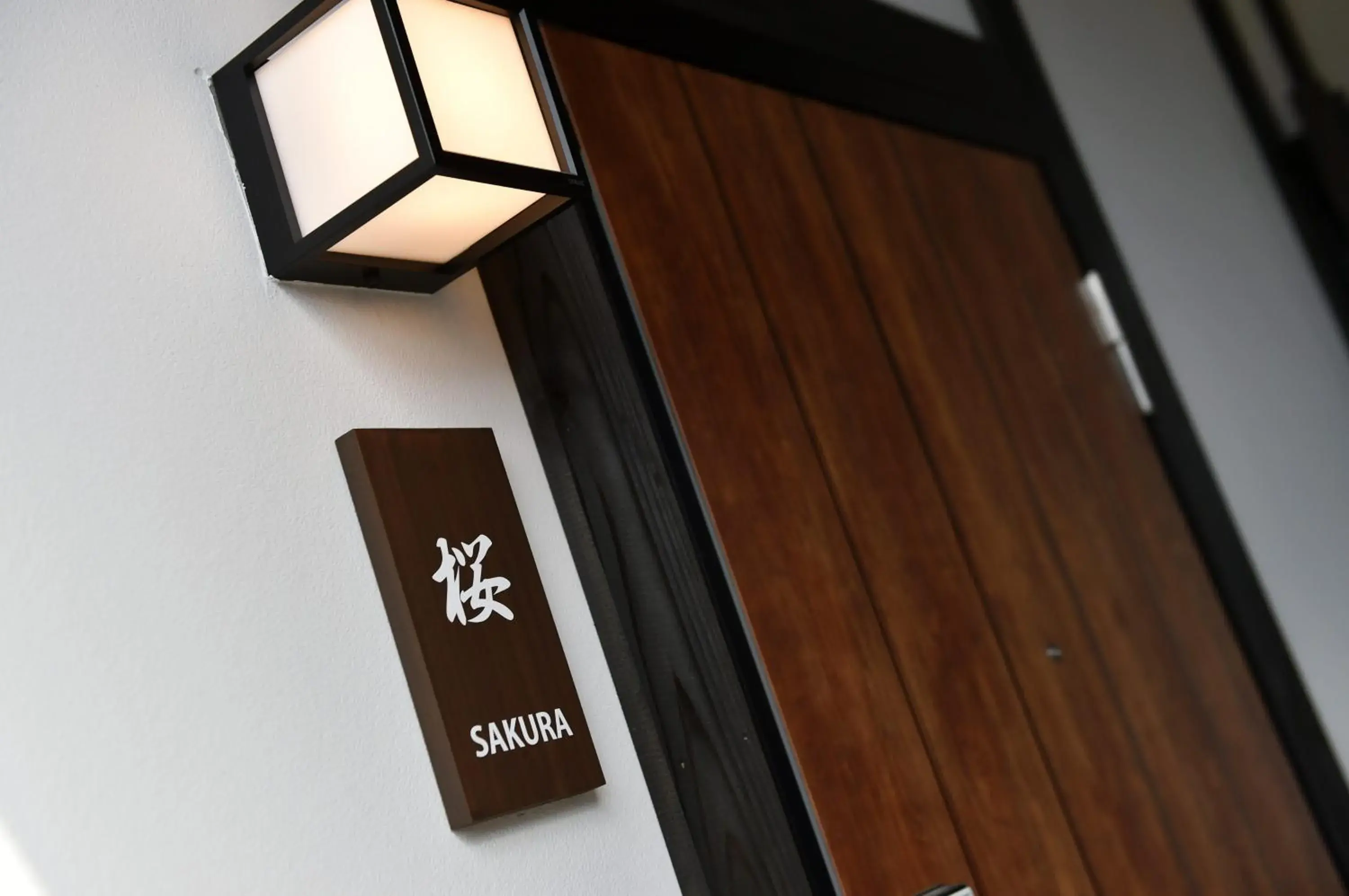 Facade/entrance in Hinata-an Facade/entrance in Hinata-an