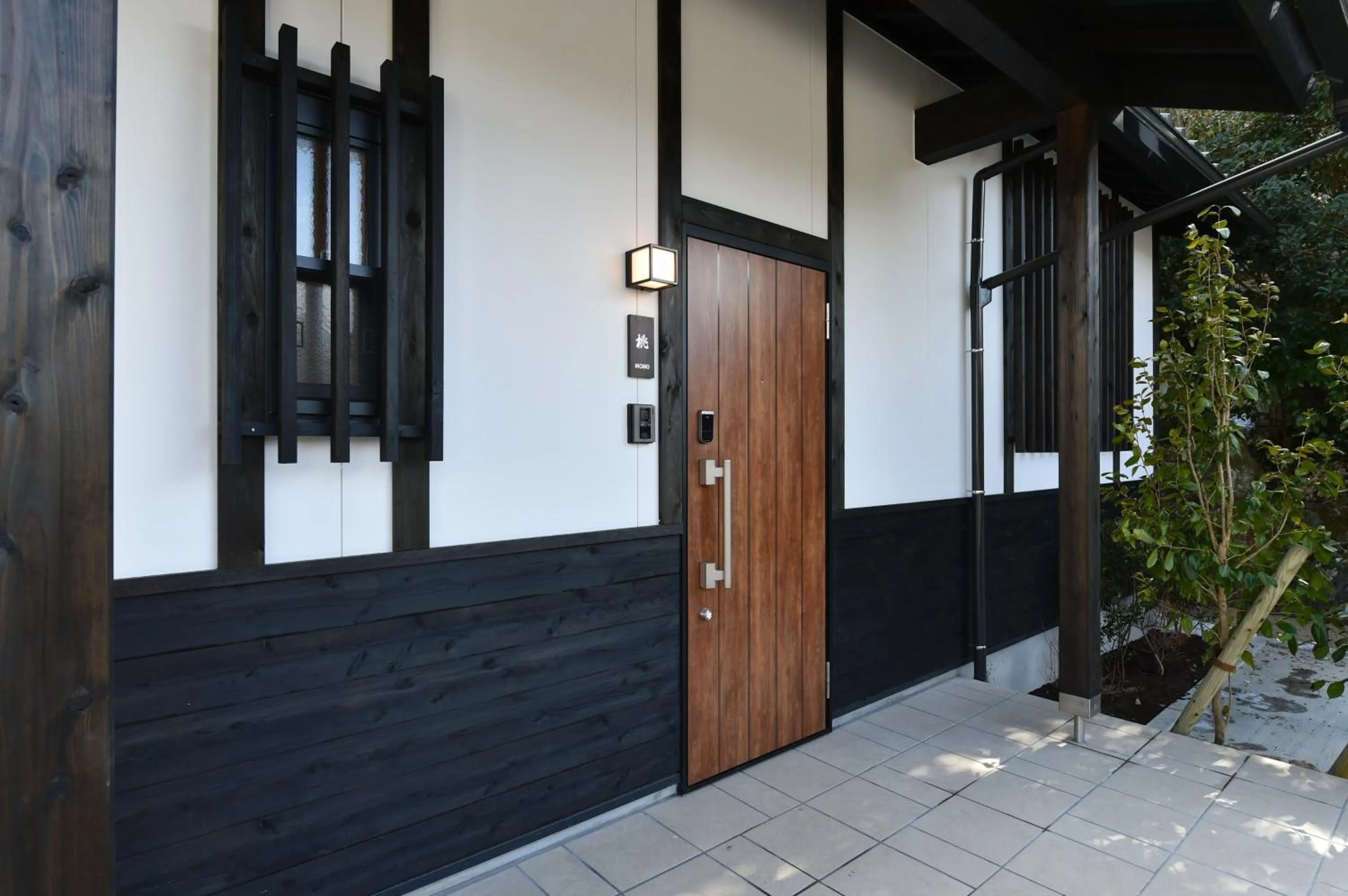 Facade/entrance in Hinata-an