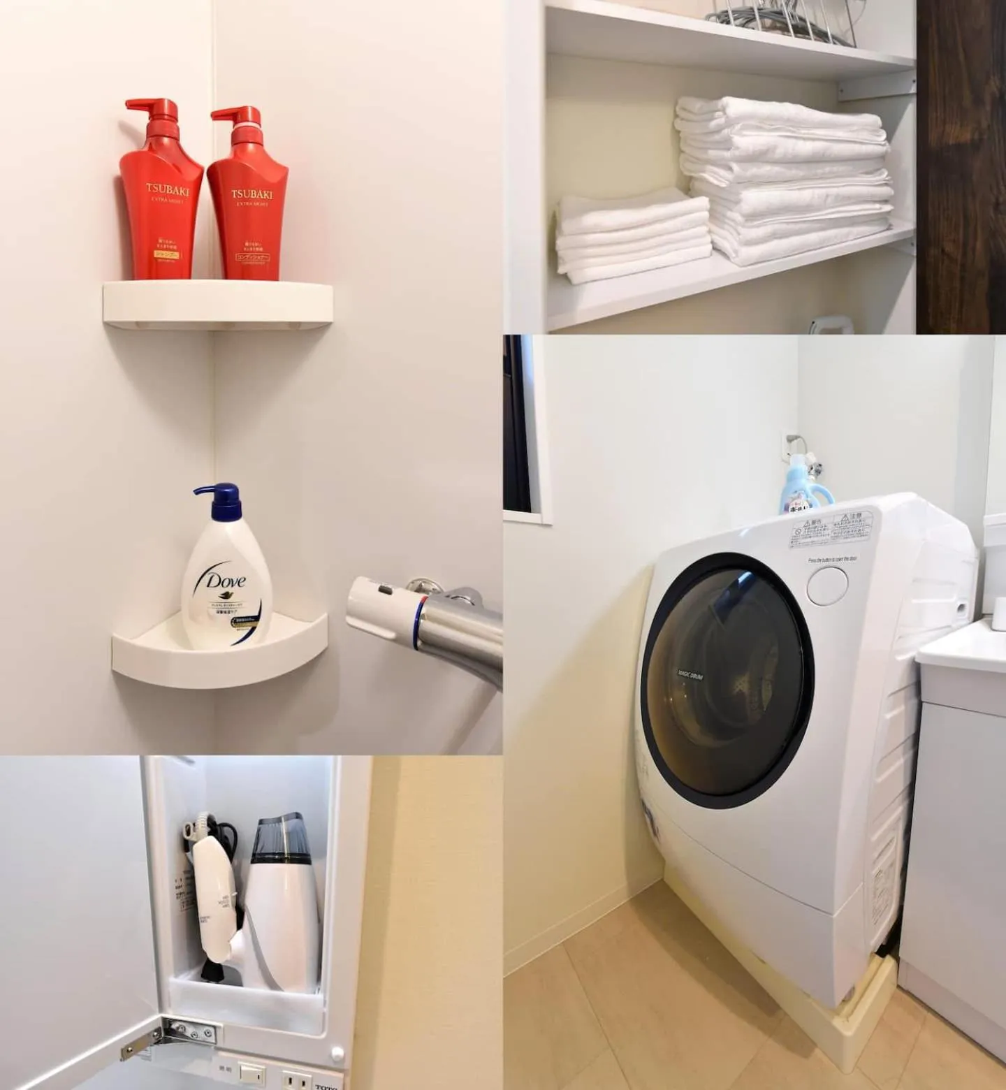 Bathroom in Hinata-an