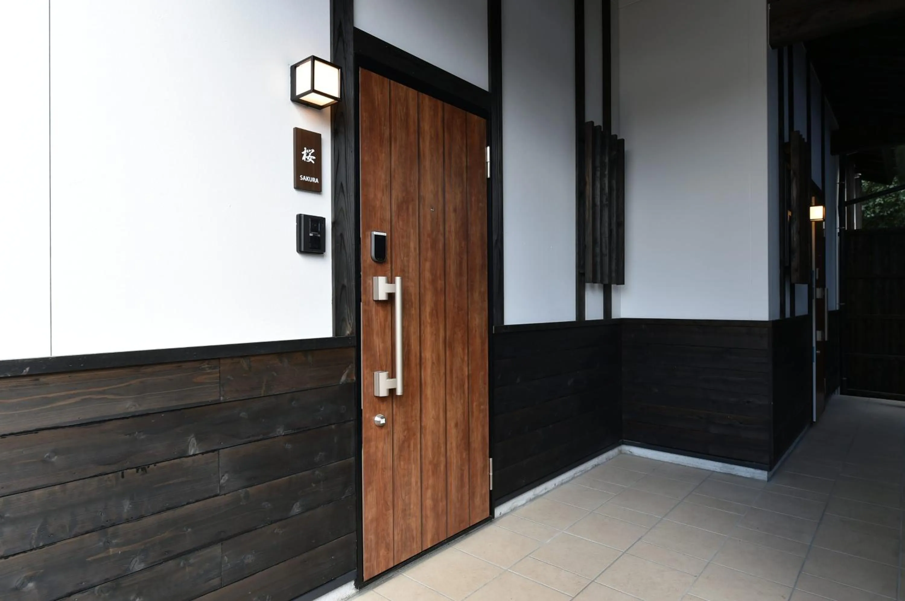 Facade/entrance in Hinata-an