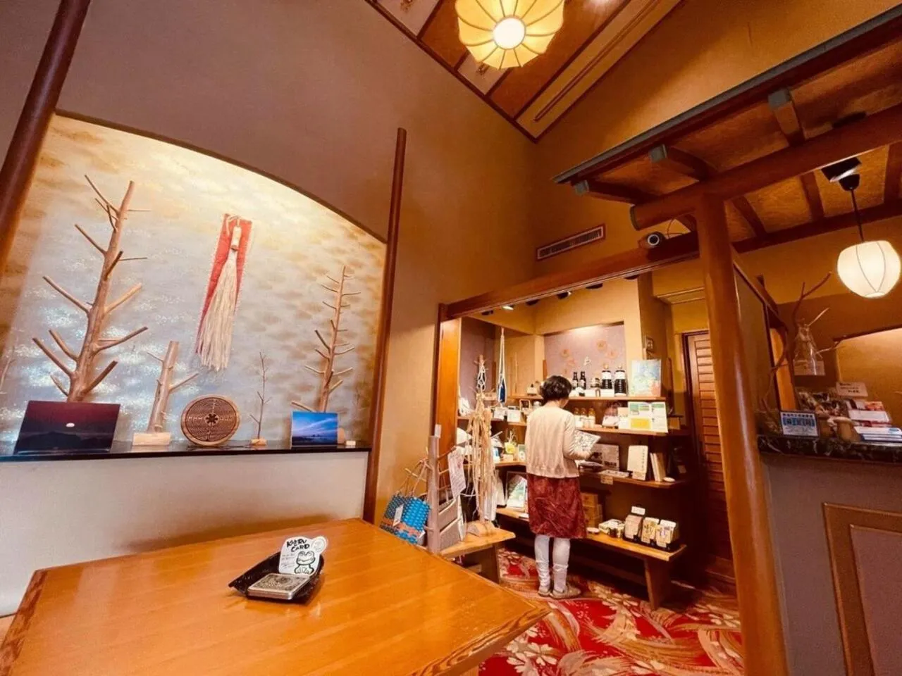 Property building in Yugawara Retreat Goen no Mori