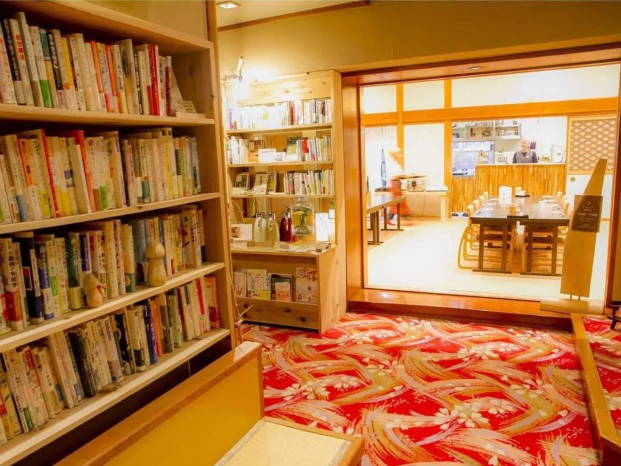 Library in Yugawara Retreat Goen no Mori