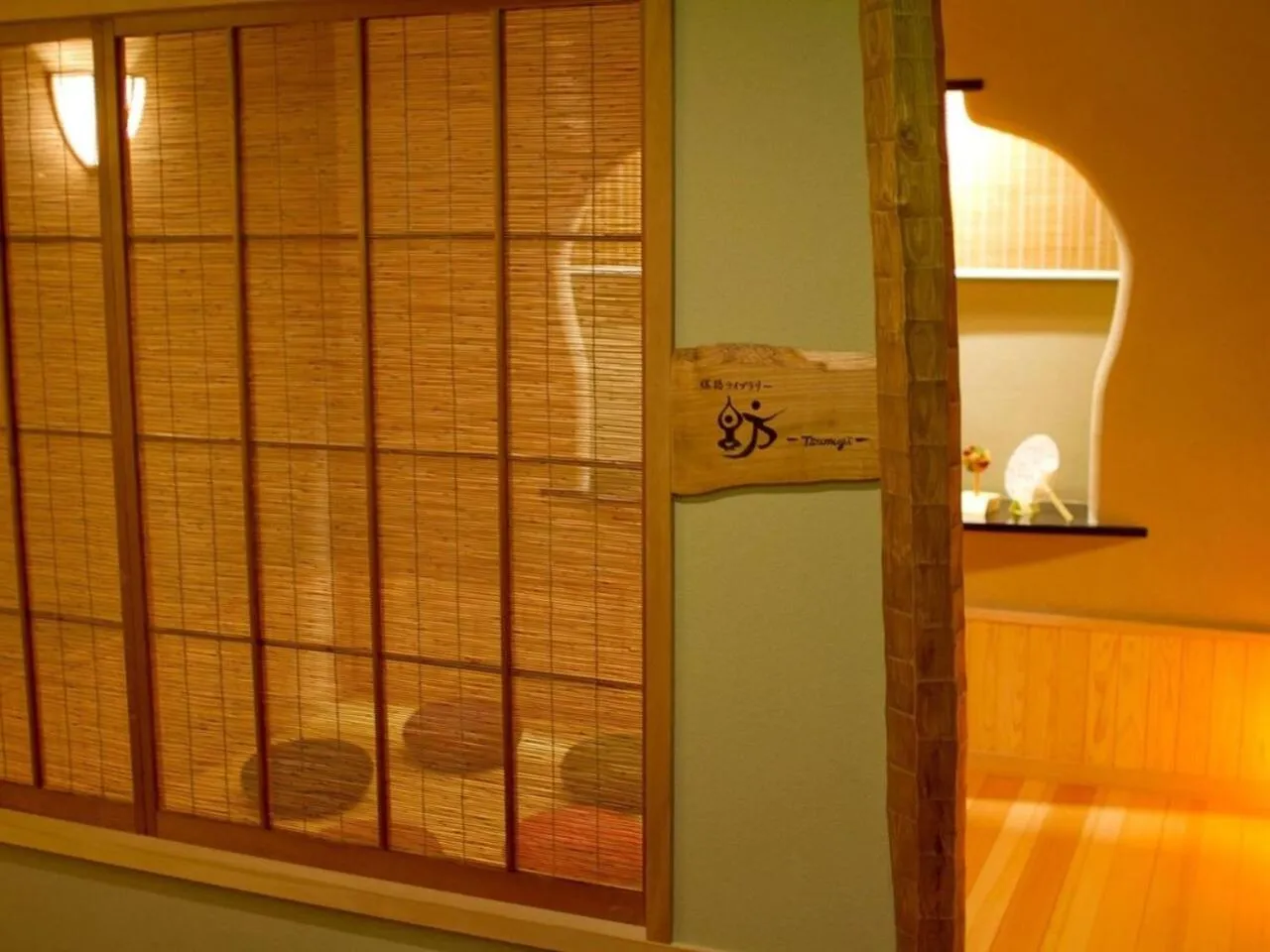 Meeting/conference room in Yugawara Retreat Goen no Mori