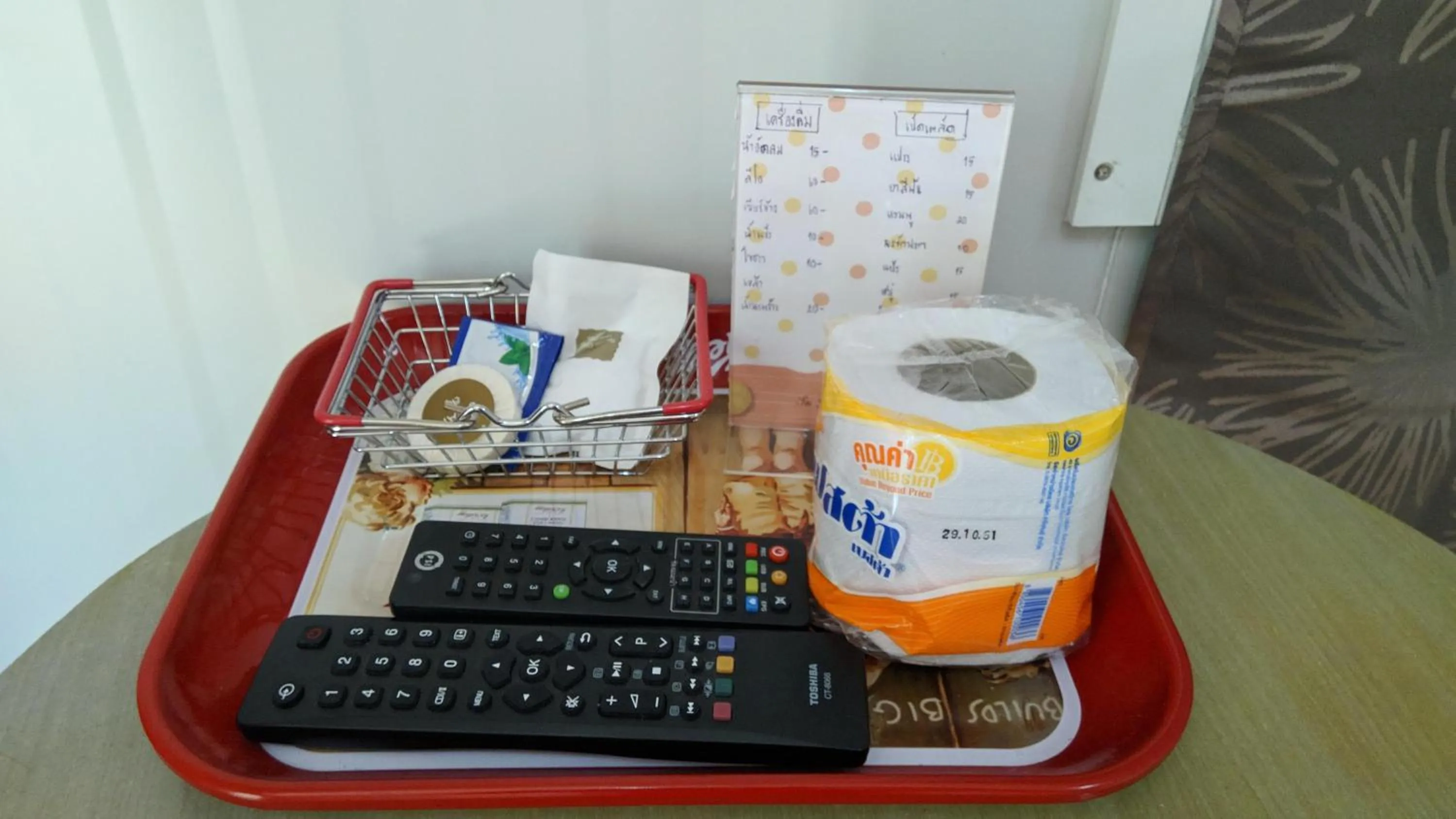 Bedroom in Baan Suchanuch