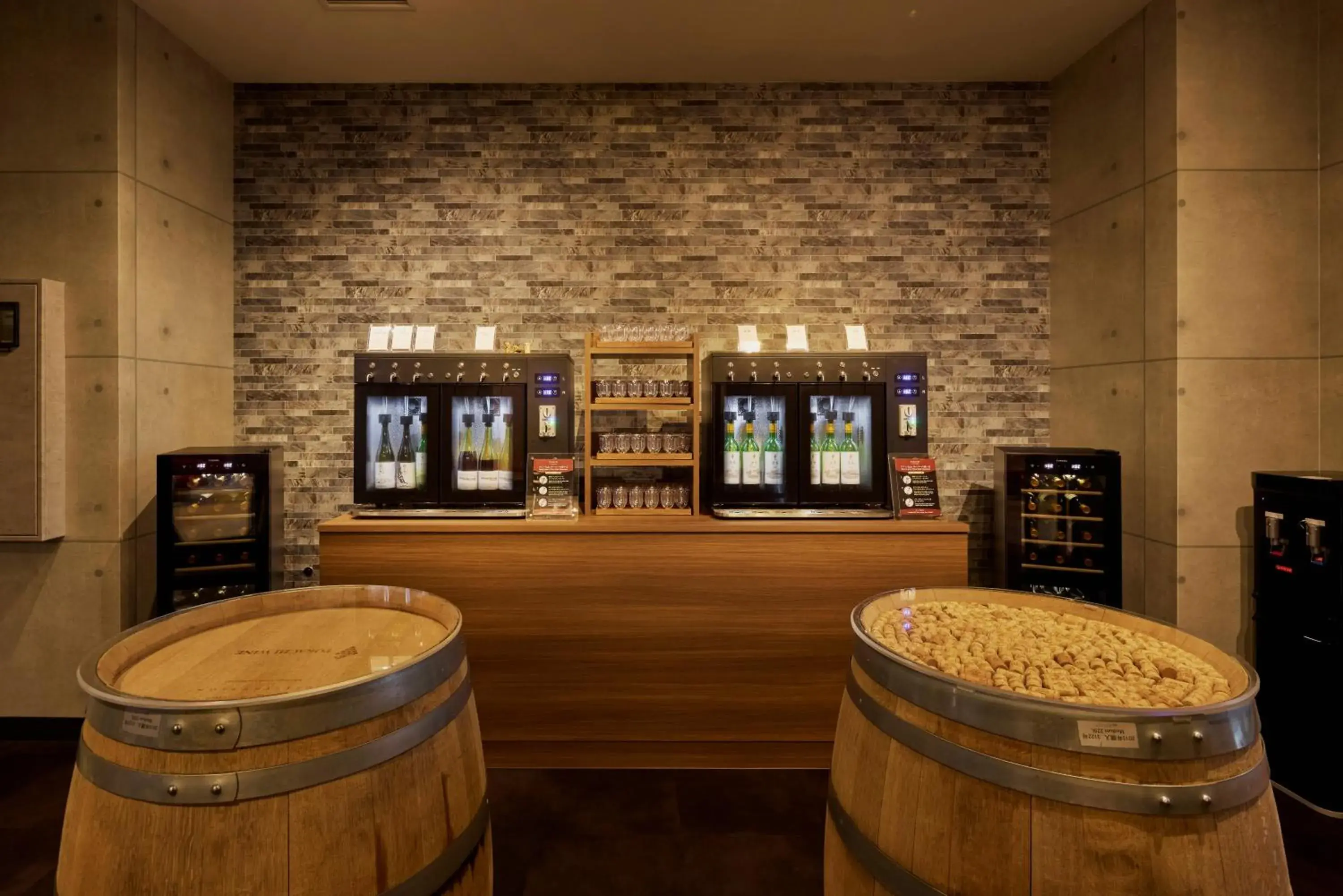 Lounge or bar in Hotel Nikko Northland Obihiro Lounge or bar in Hotel Nikko Northland Obihiro