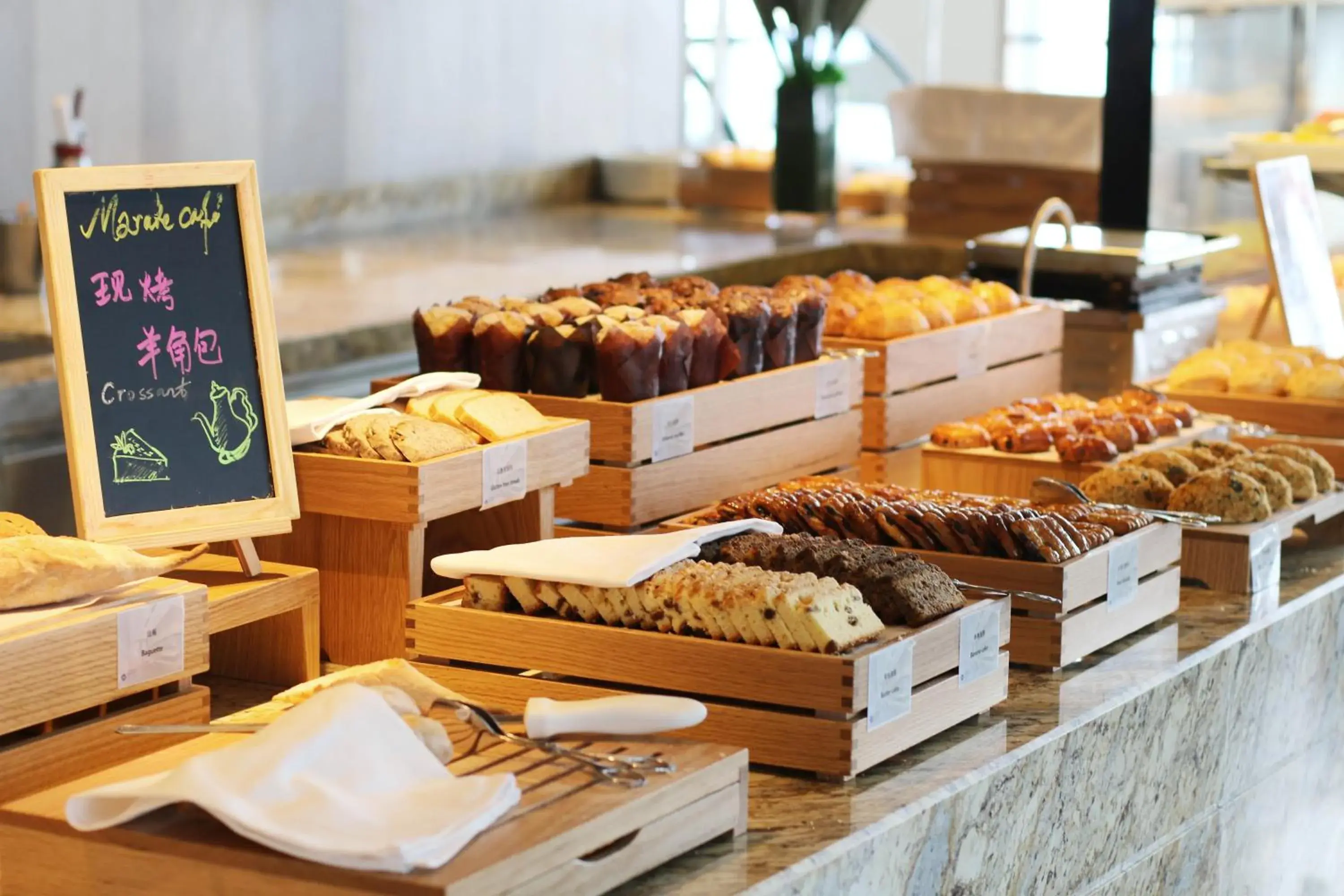 Restaurant/places to eat in Hyatt Regency Shanghai Jiading Restaurant/places to eat in Hyatt Regency Shanghai Jiading