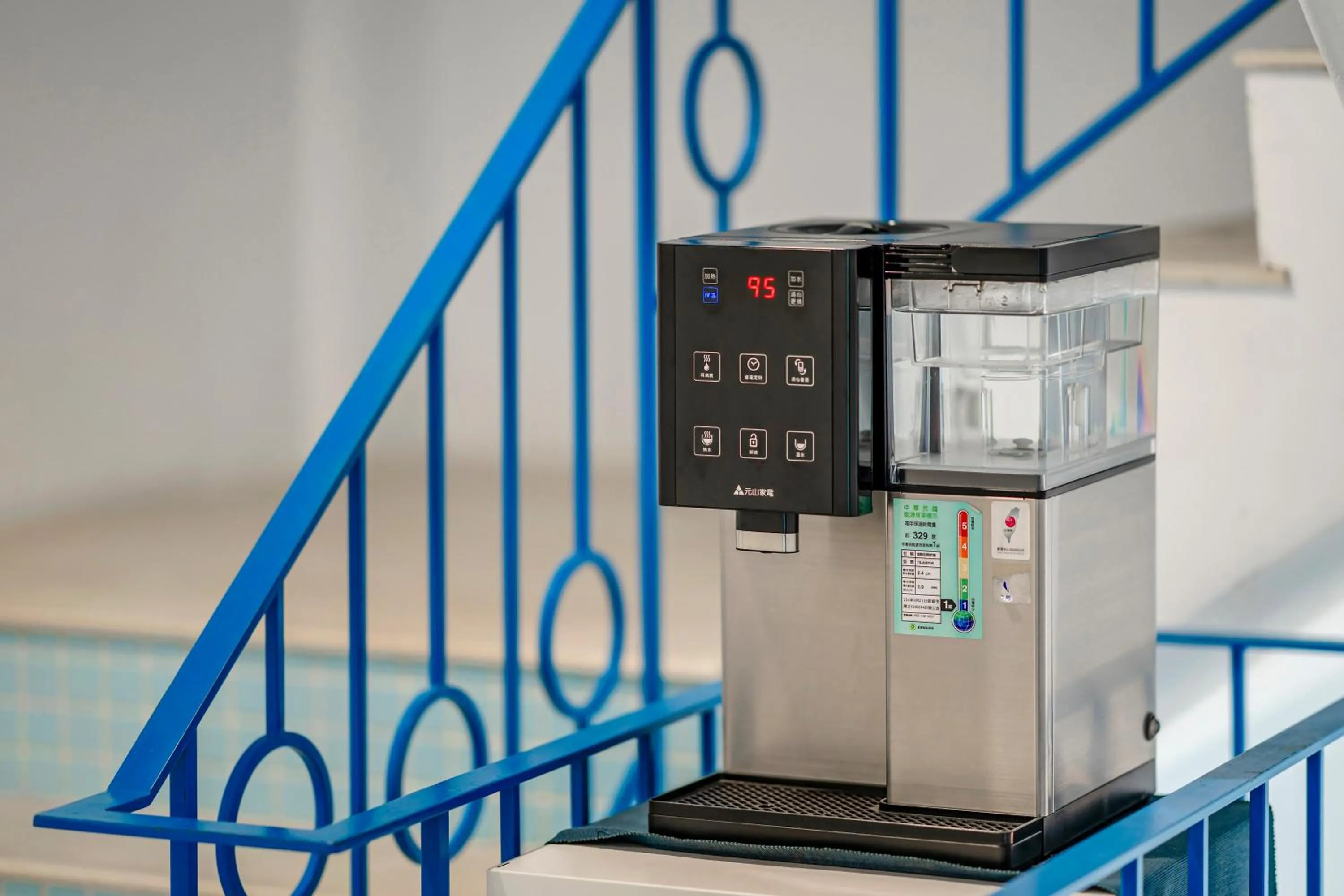 minibar in Cat at Greece