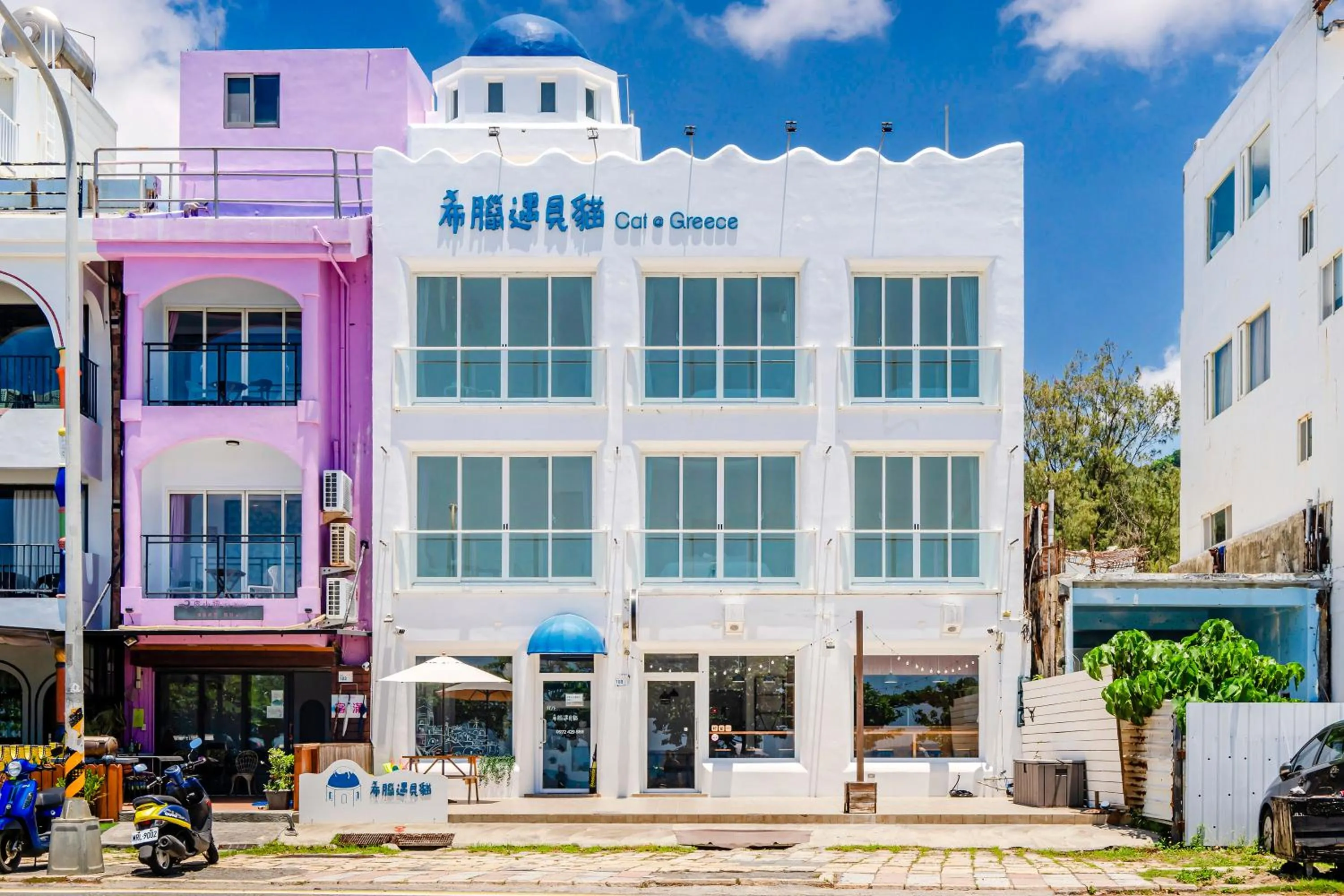 Property building in Cat at Greece