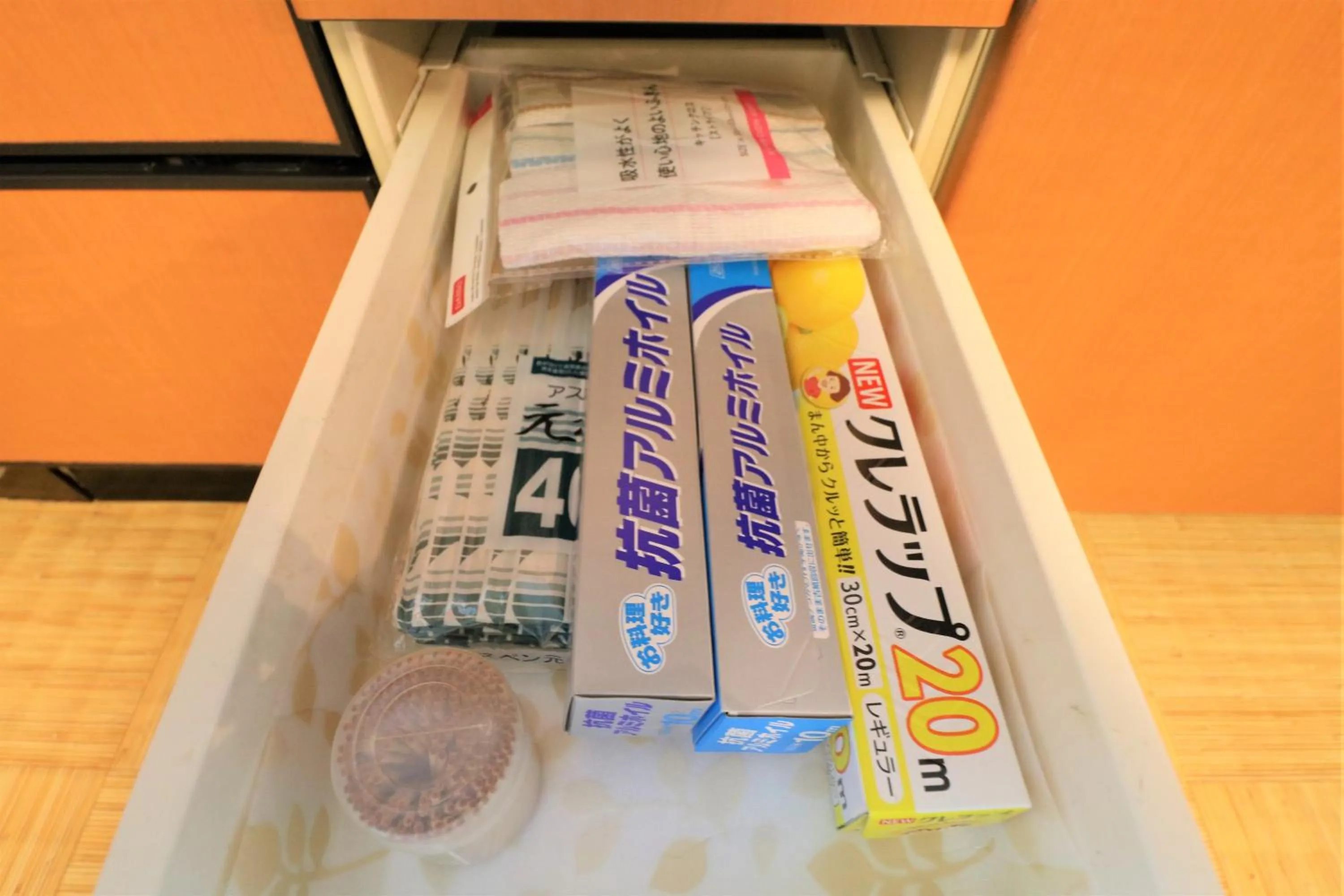 Smart House Riverside