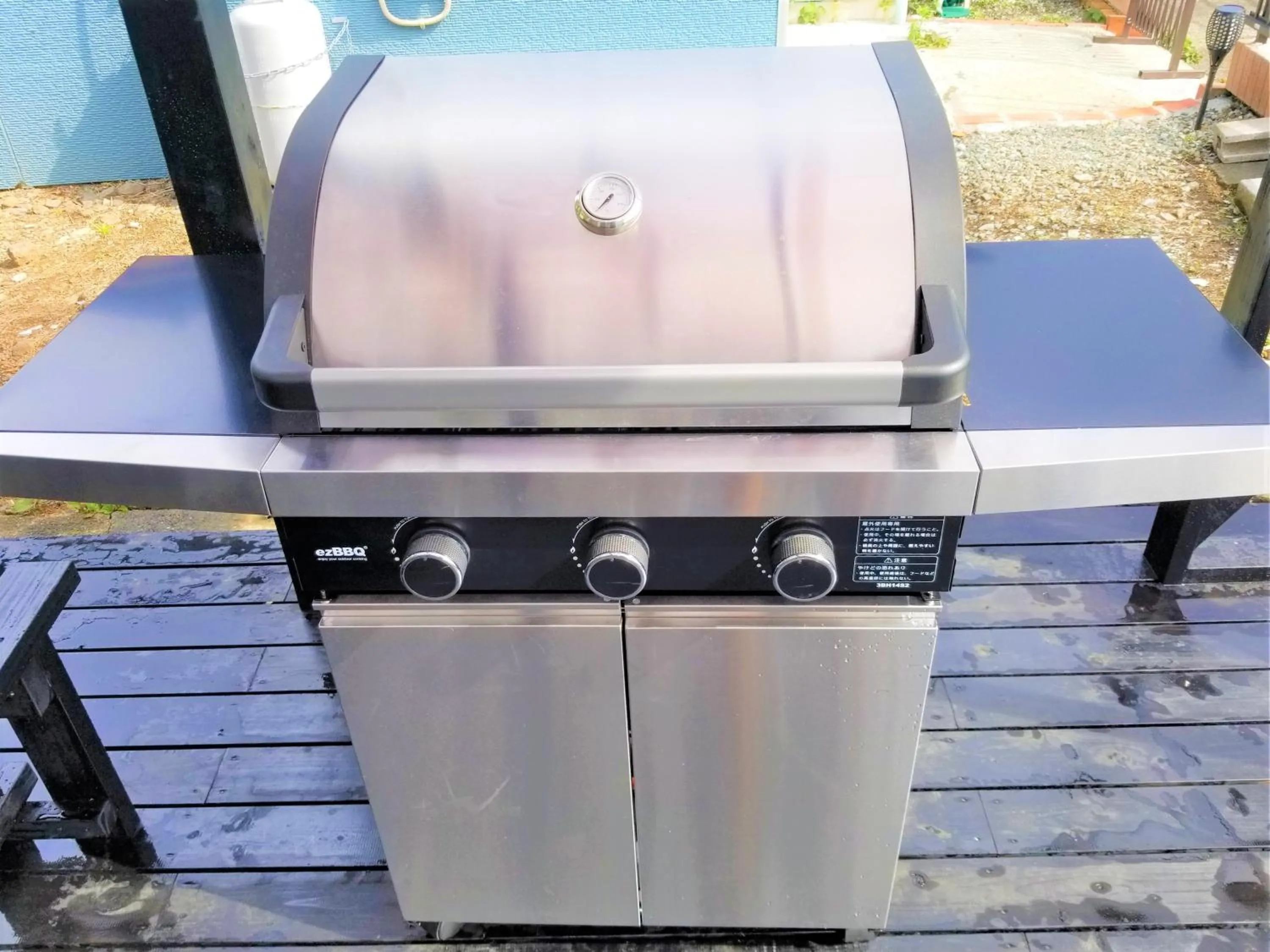 Smart House Riverside