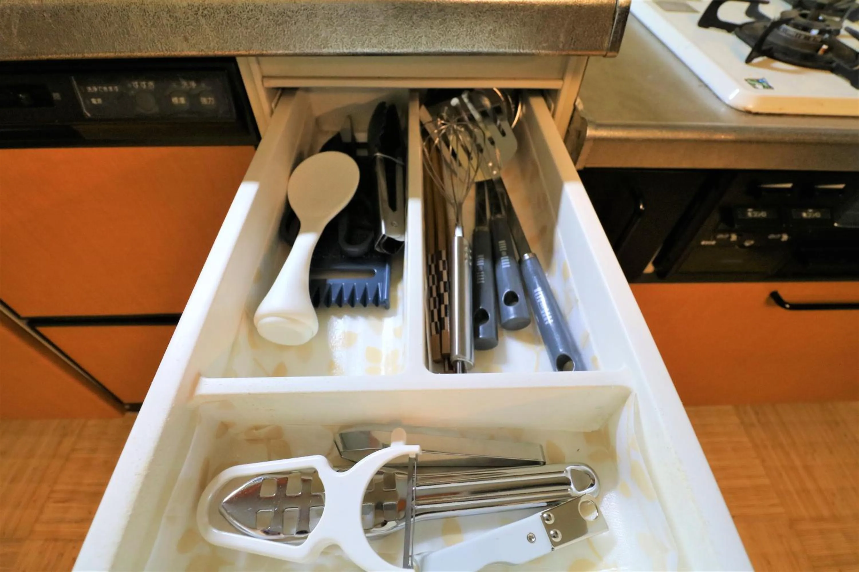 Smart House Riverside