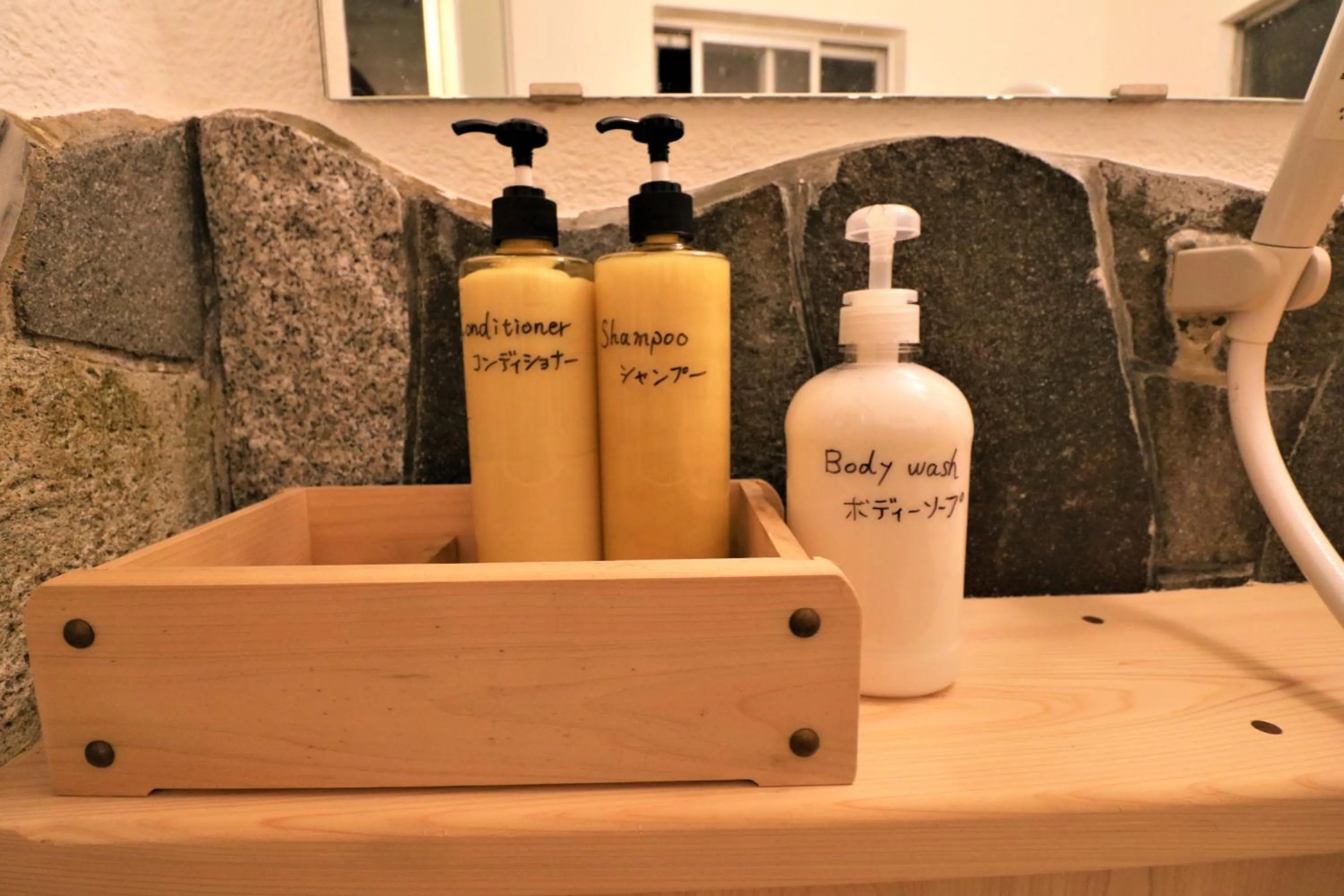 Smart House Riverside