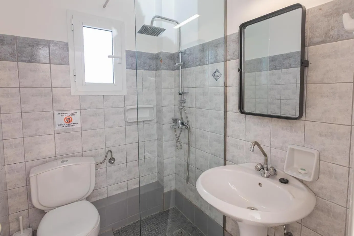 Bathroom in eleni studios