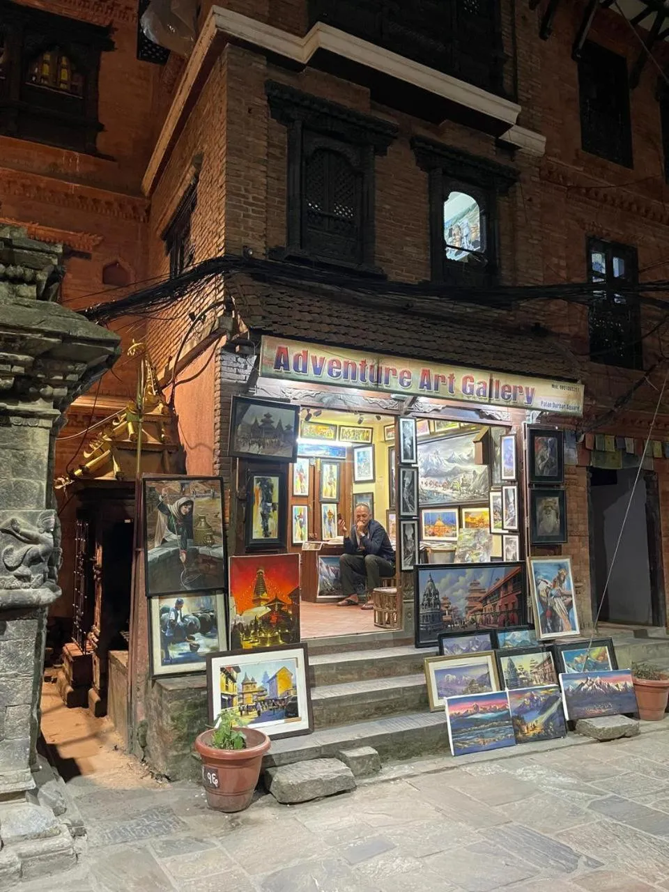 Other in Hotel Patan House