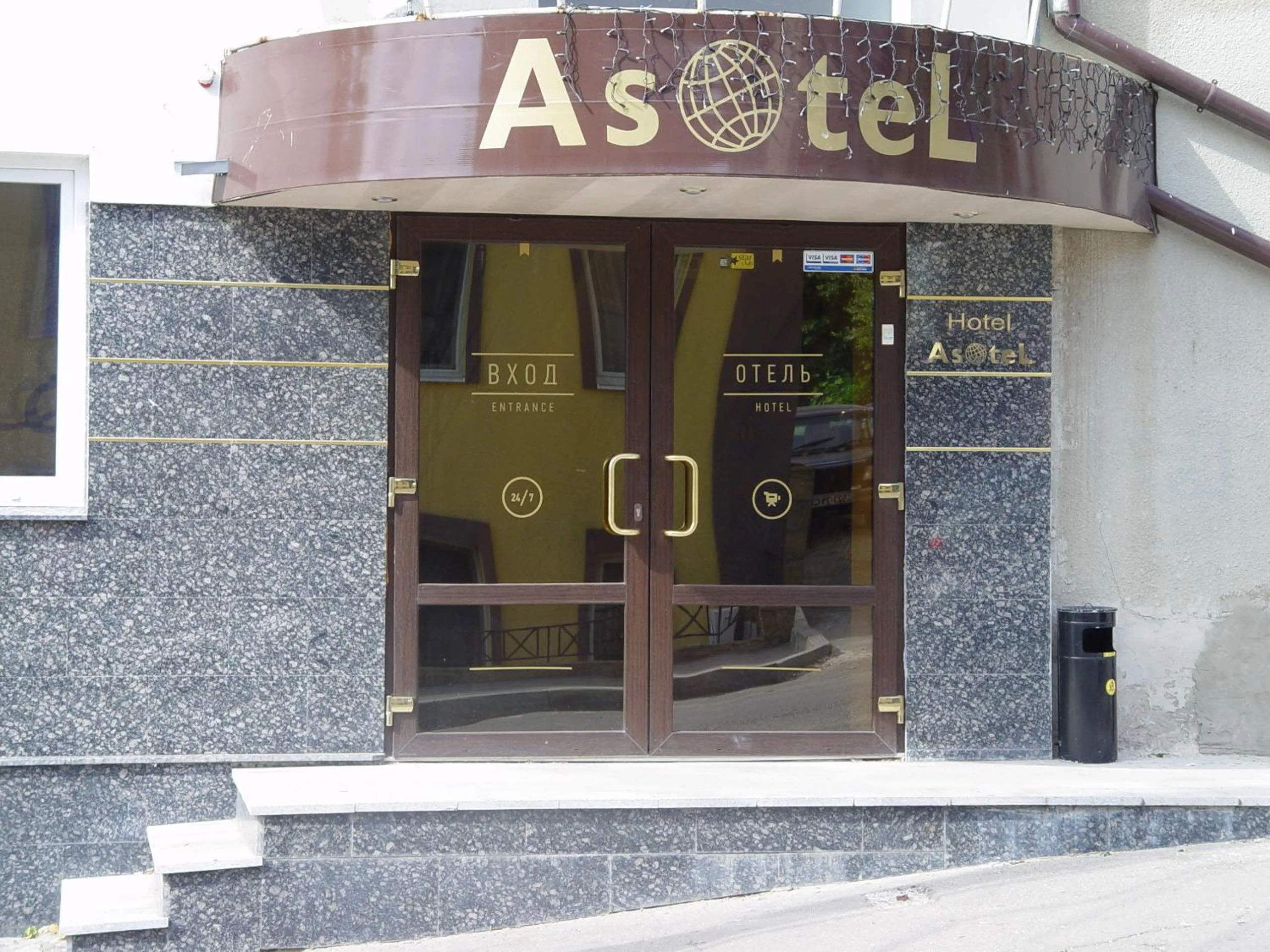 Facade/entrance in Asotel