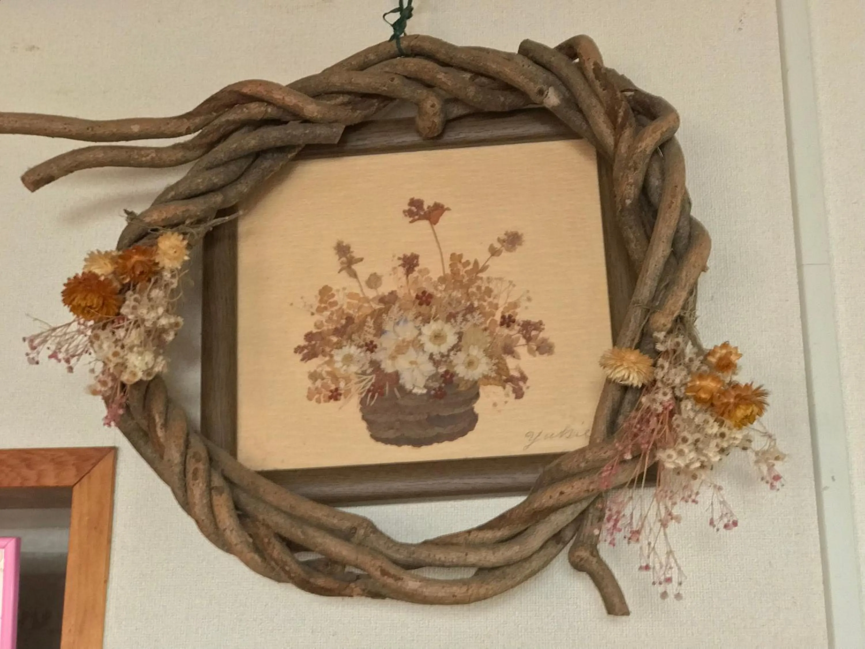 Decorative detail in Fureai No Yado Yasuragi