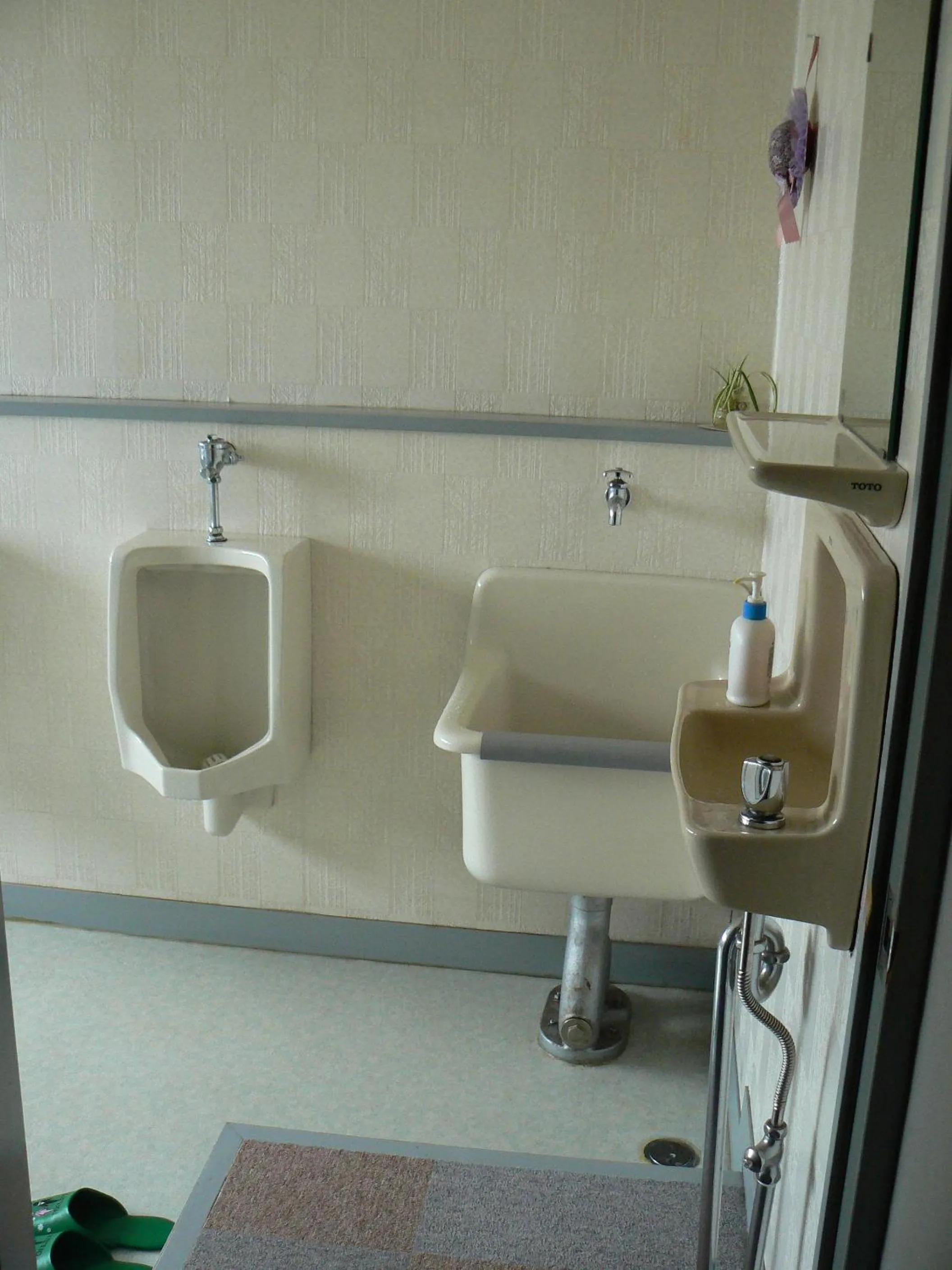 Area and facilities in Fureai No Yado Yasuragi
