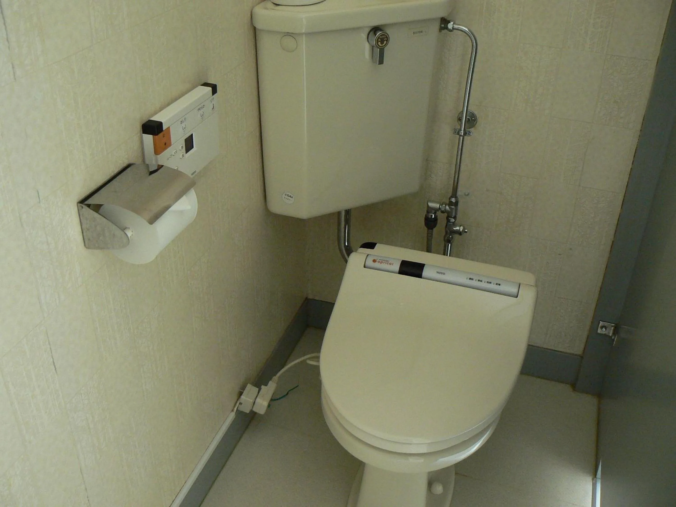 Area and facilities in Fureai No Yado Yasuragi