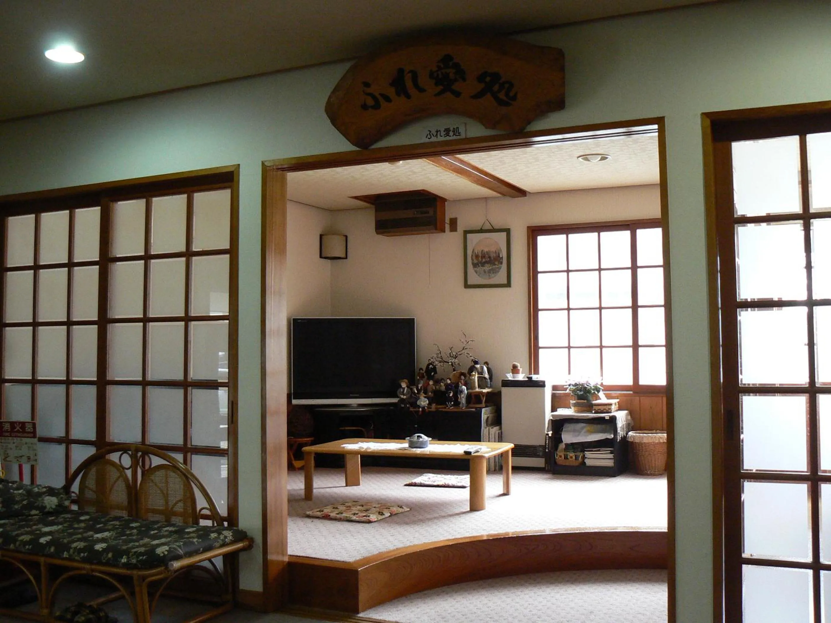 Area and facilities in Fureai No Yado Yasuragi