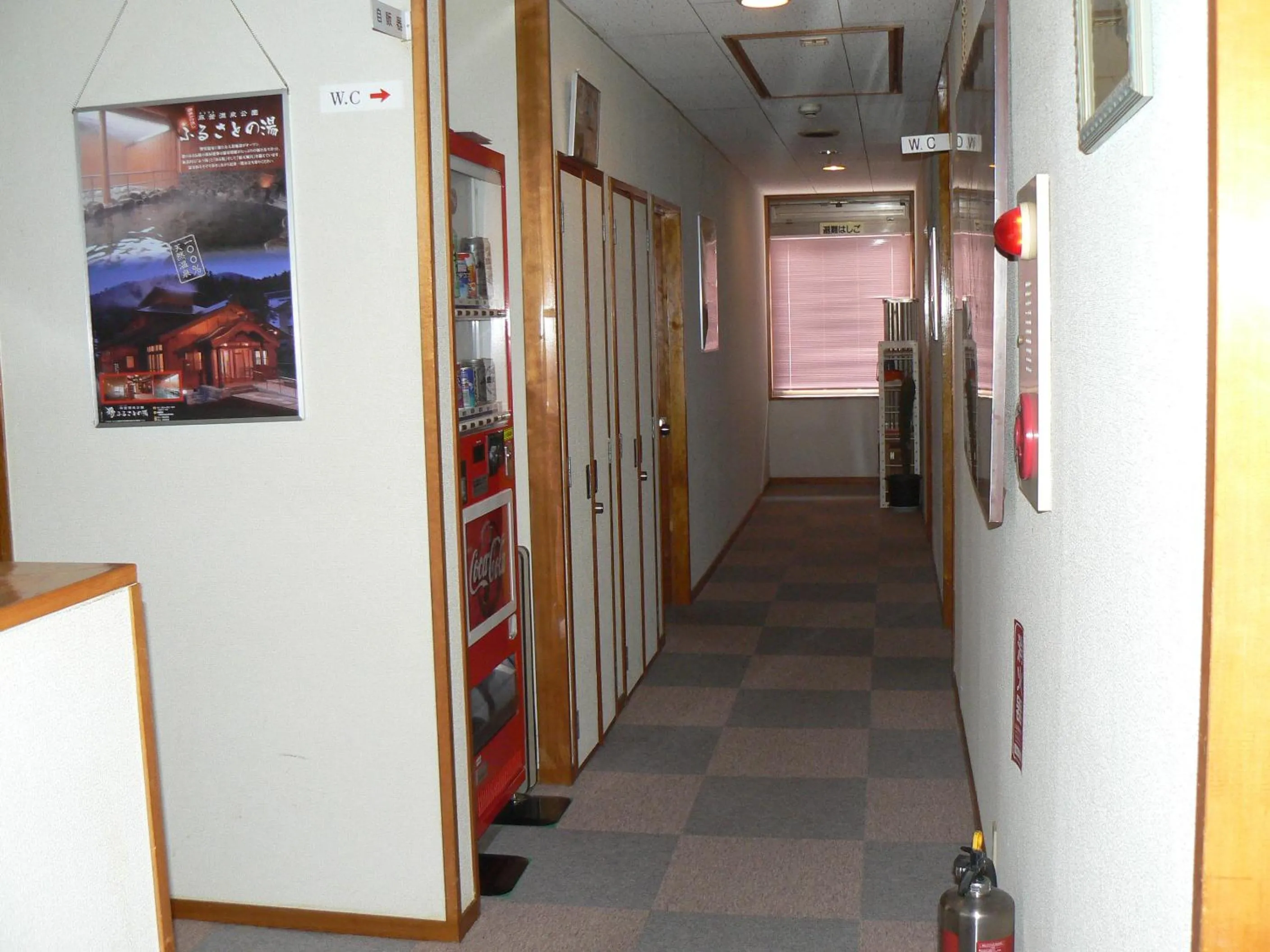 Area and facilities in Fureai No Yado Yasuragi