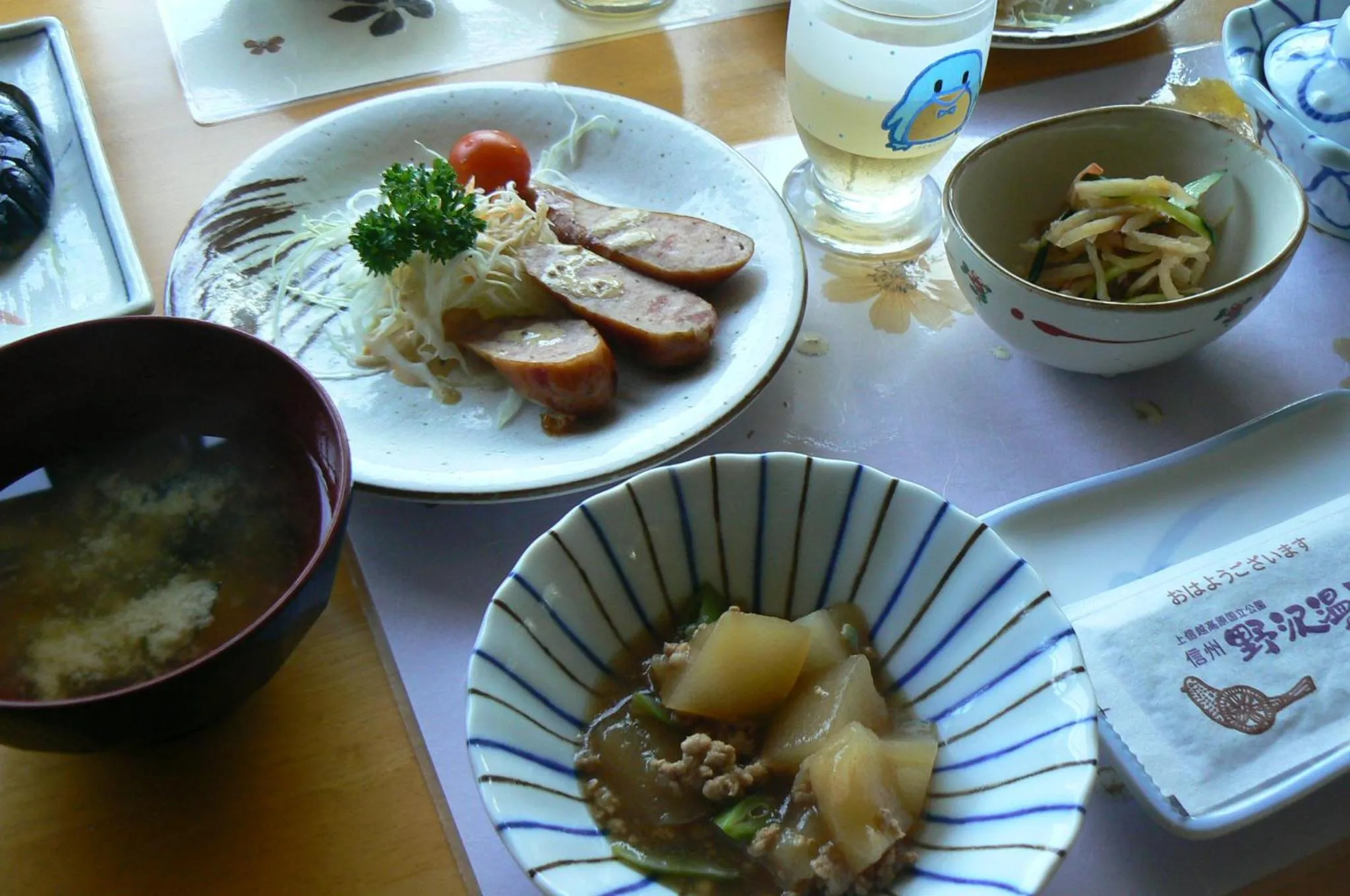 Breakfast in Fureai No Yado Yasuragi