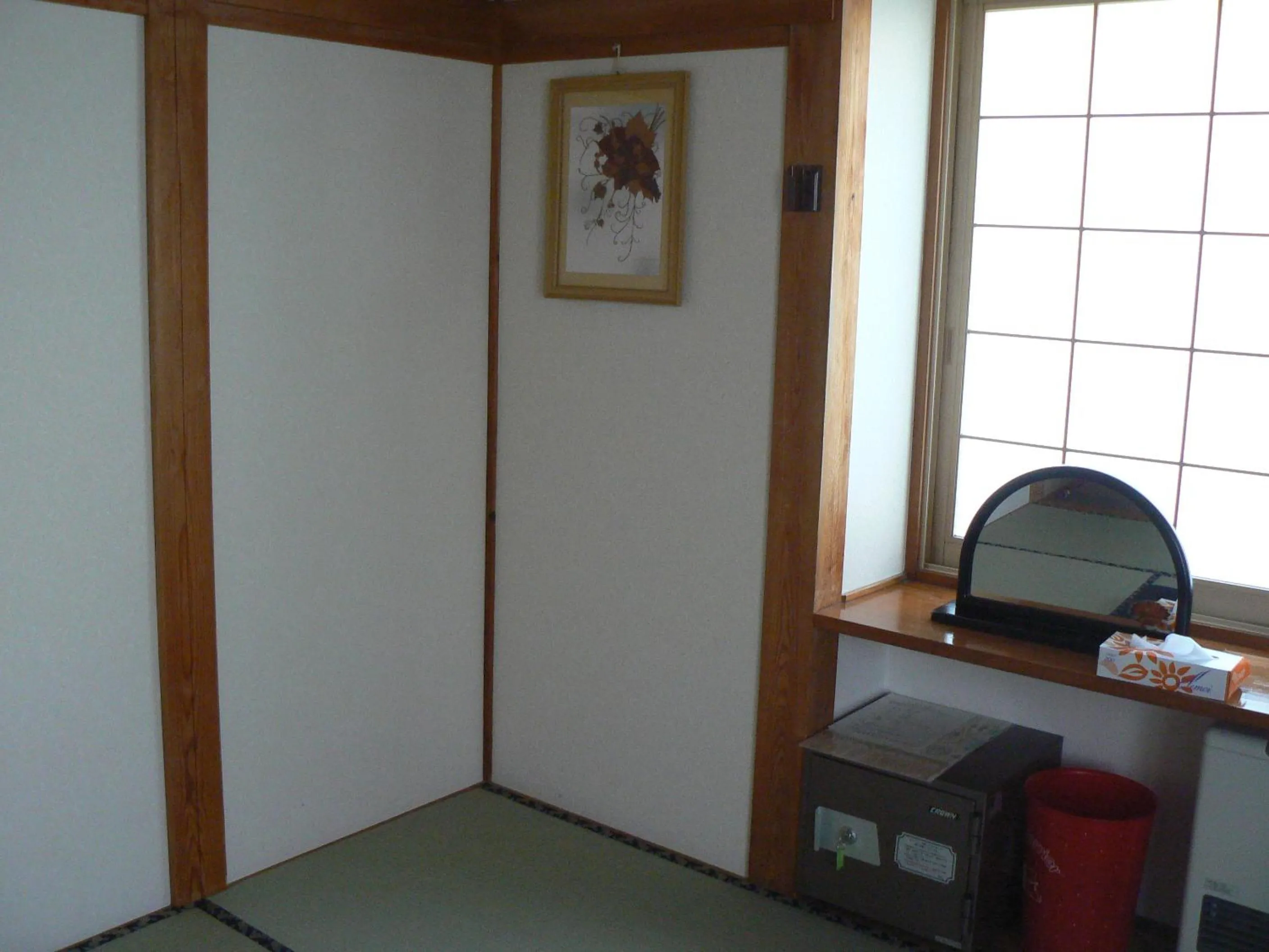 Photo of the whole room in Fureai No Yado Yasuragi