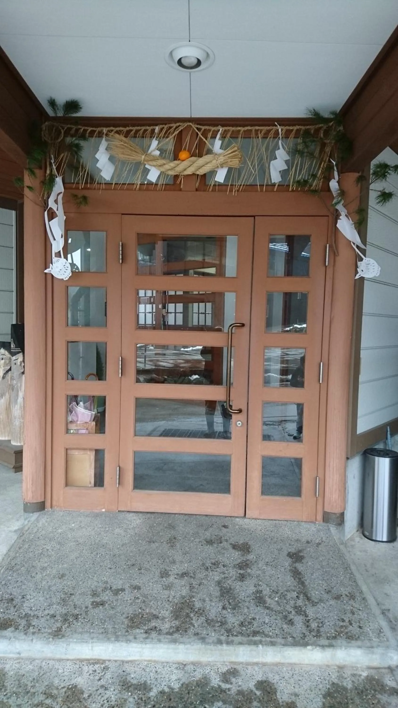 Facade/entrance in Fureai No Yado Yasuragi