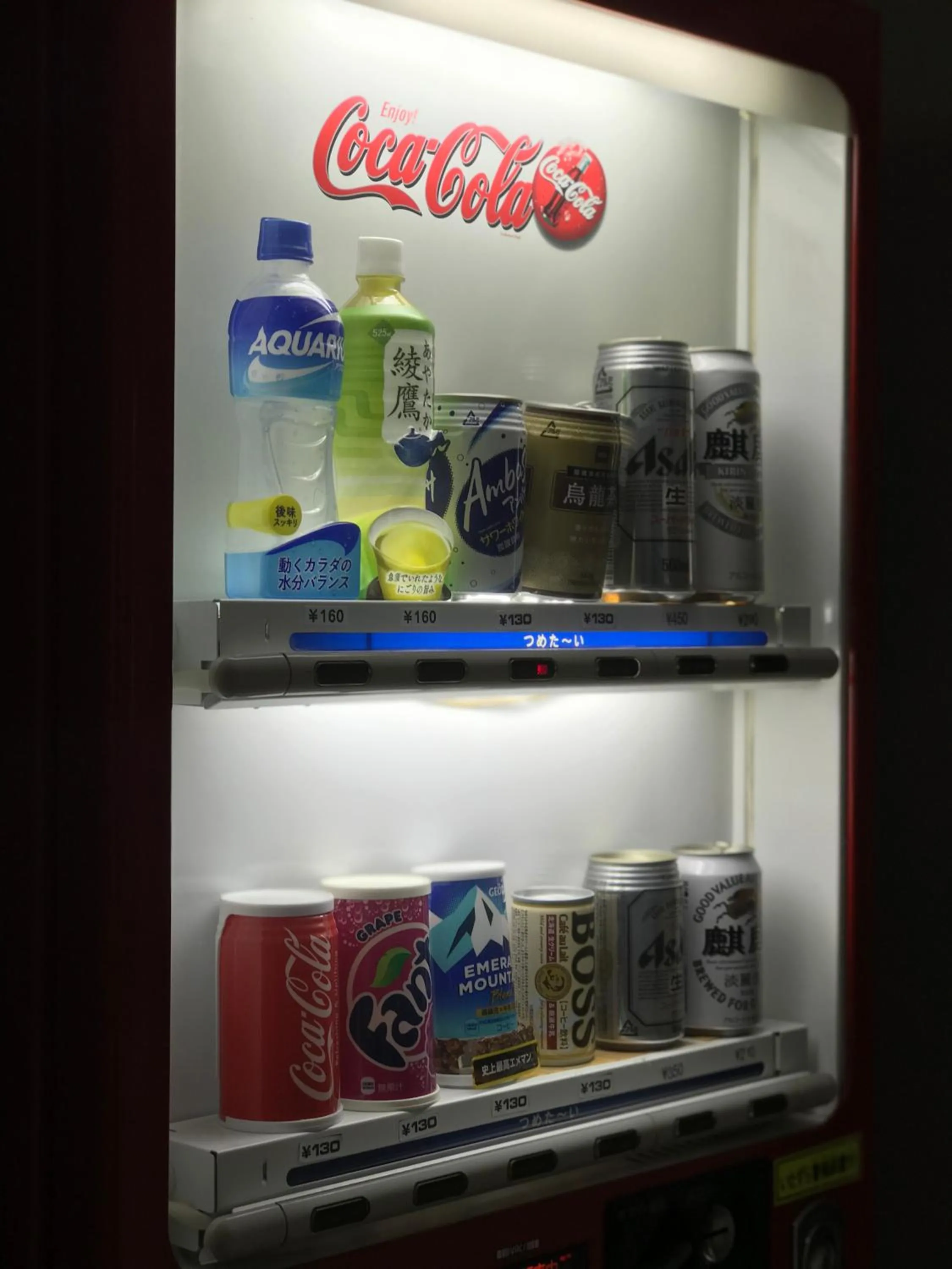 Non alcoholic drinks in Fureai No Yado Yasuragi