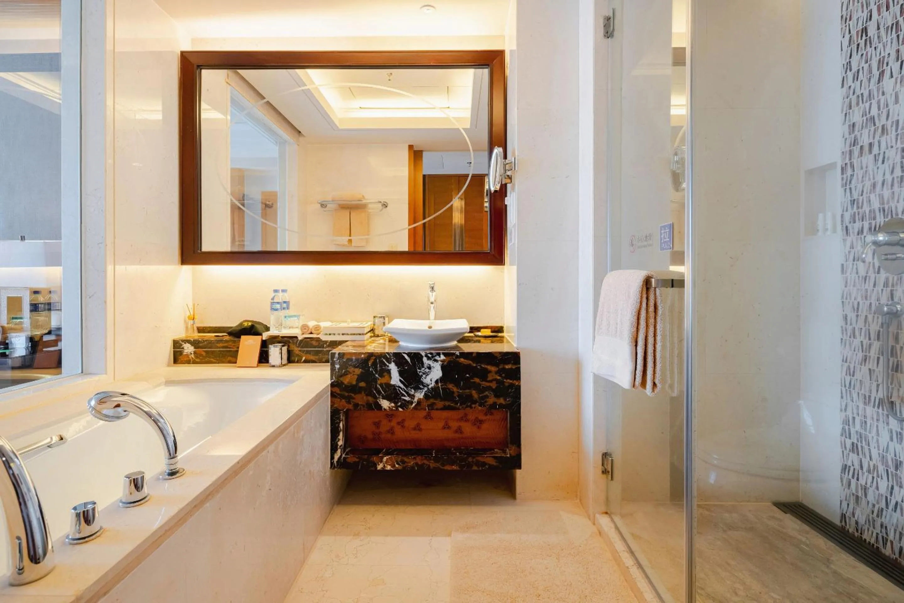 Bathroom in Pullman Haikou