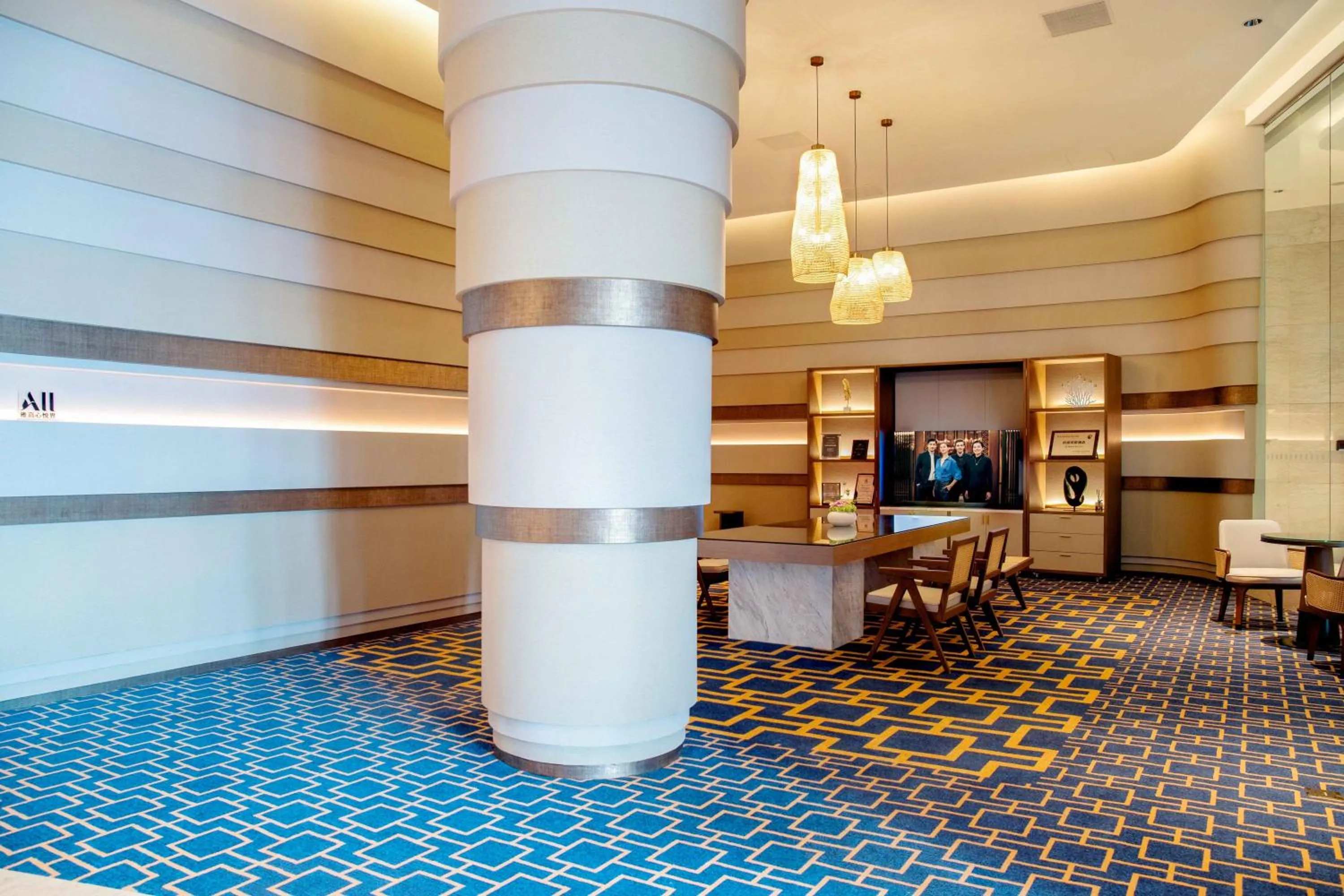 Seating area in Pullman Haikou