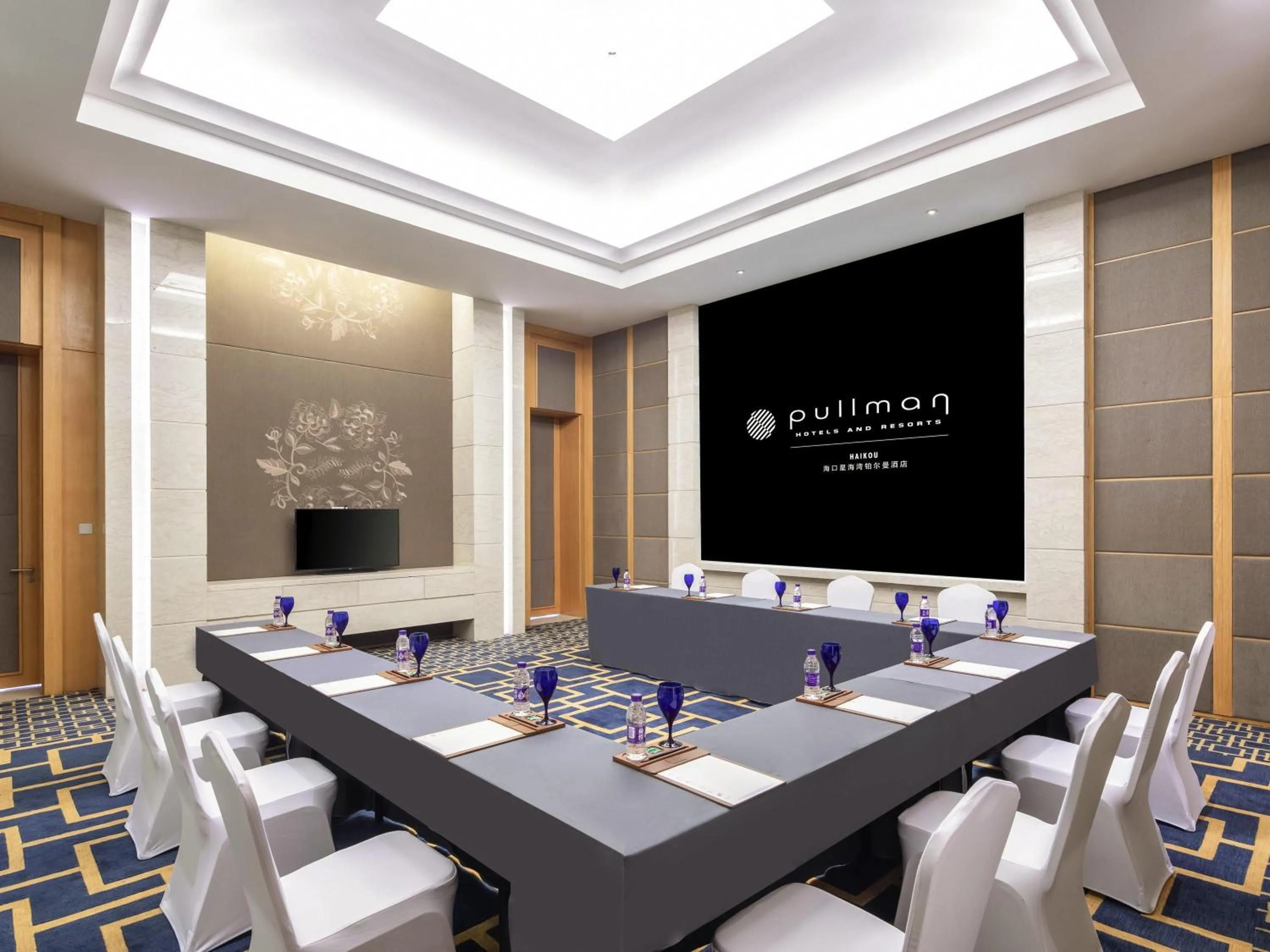 Meeting/conference room in Pullman Haikou