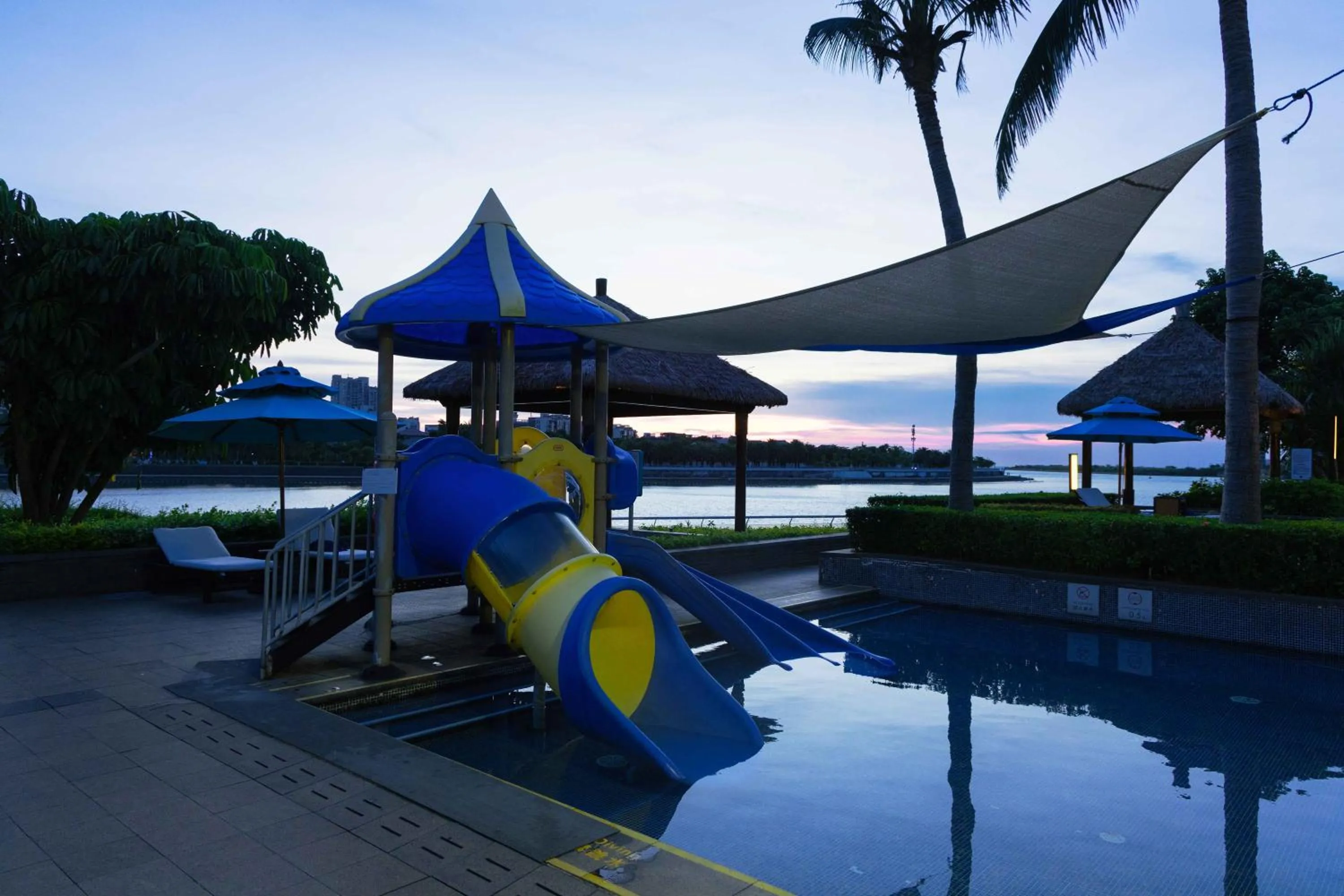 Aqua park in Pullman Haikou