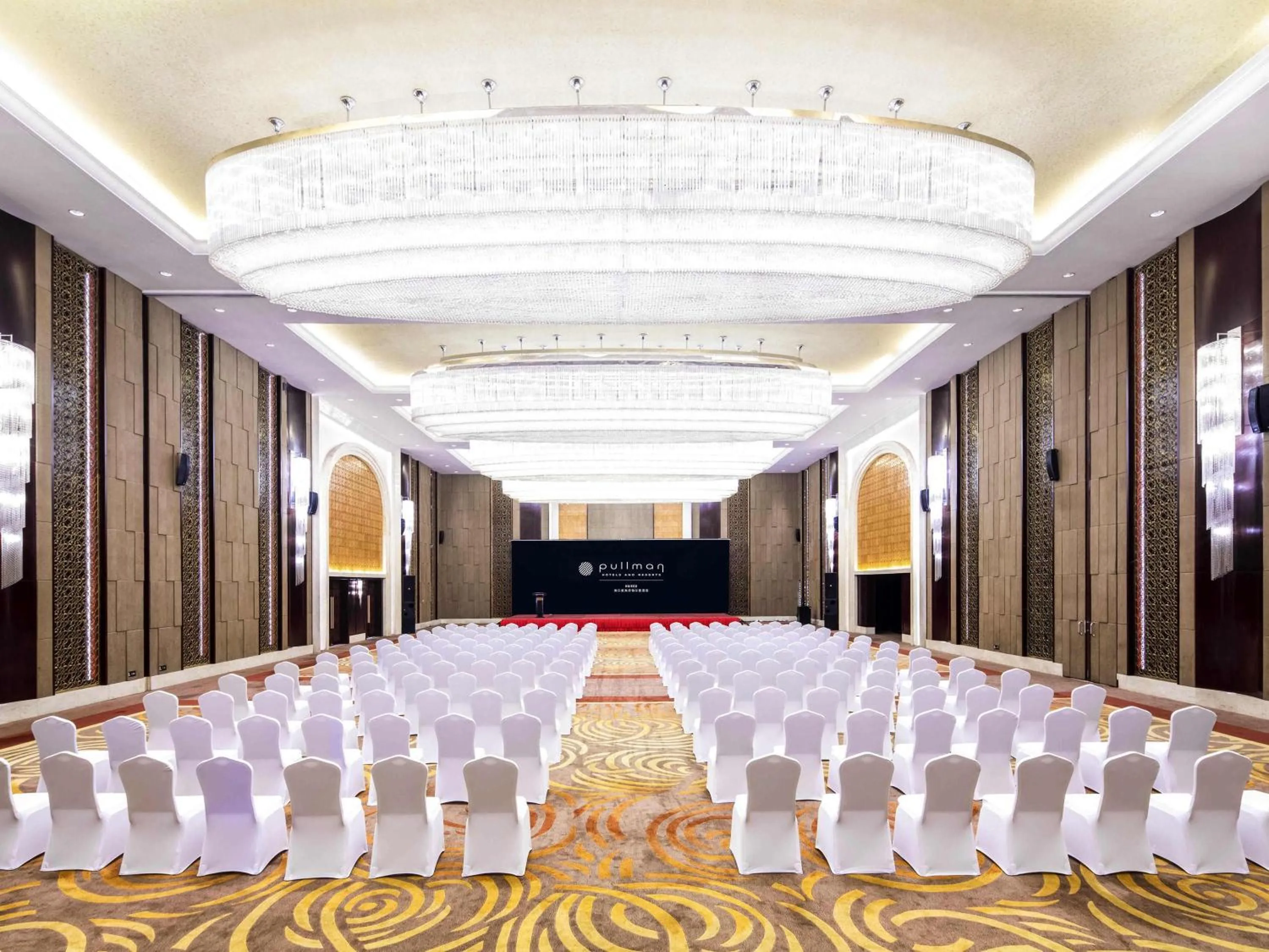 Meeting/conference room in Pullman Haikou