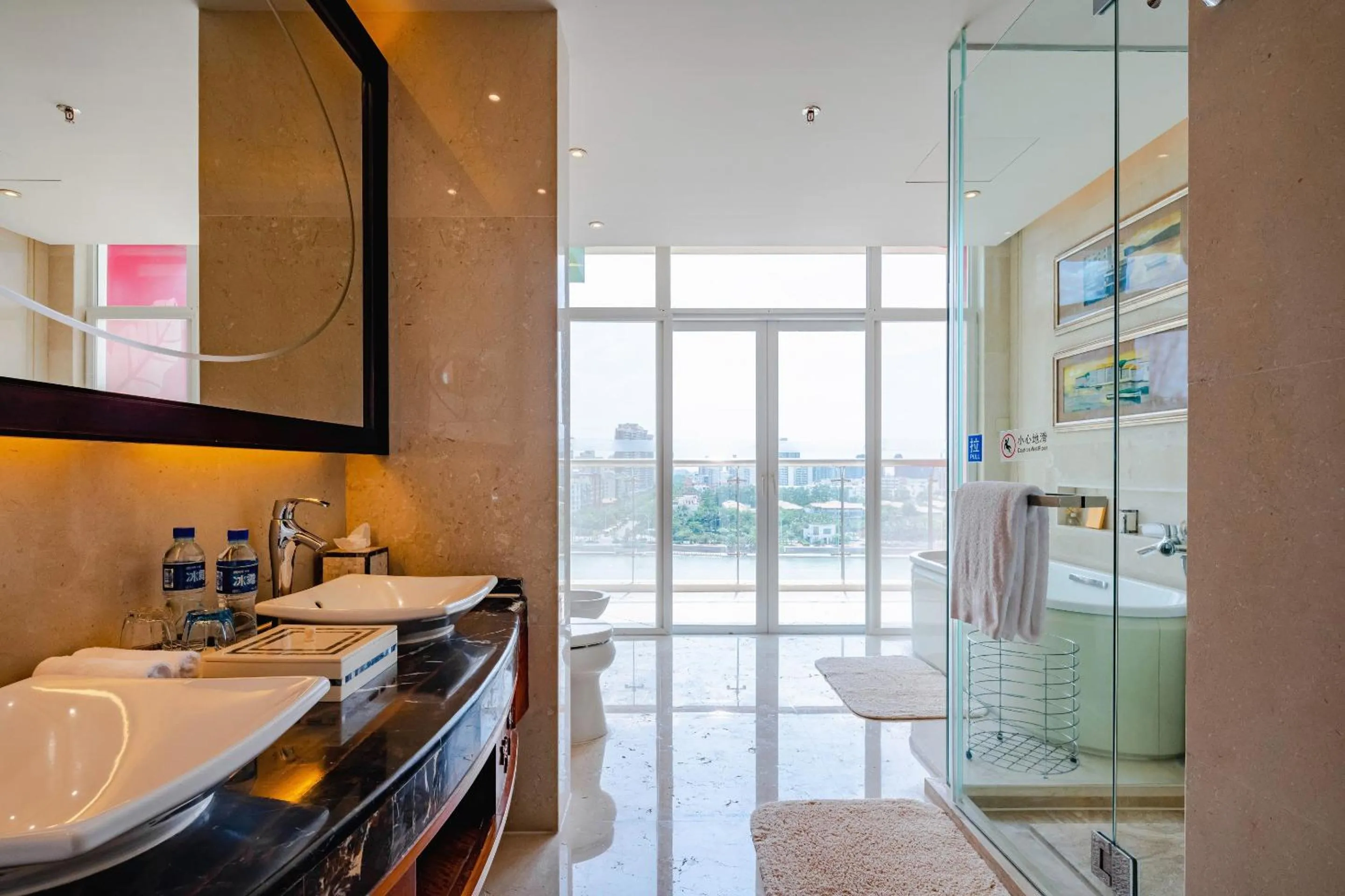 Bathroom in Pullman Haikou